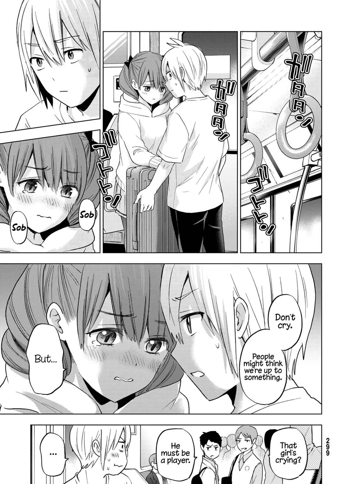 Hiiragi-san Chi no Kyuuketsu Jijou Chapter 13 page 10