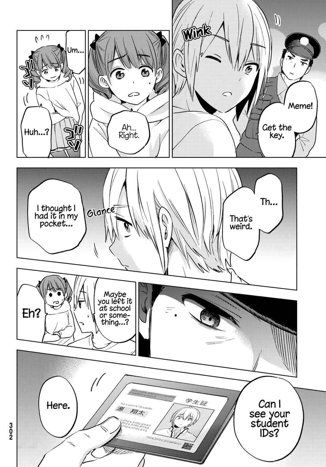Hiiragi-san Chi no Kyuuketsu Jijou Chapter 13 page 13