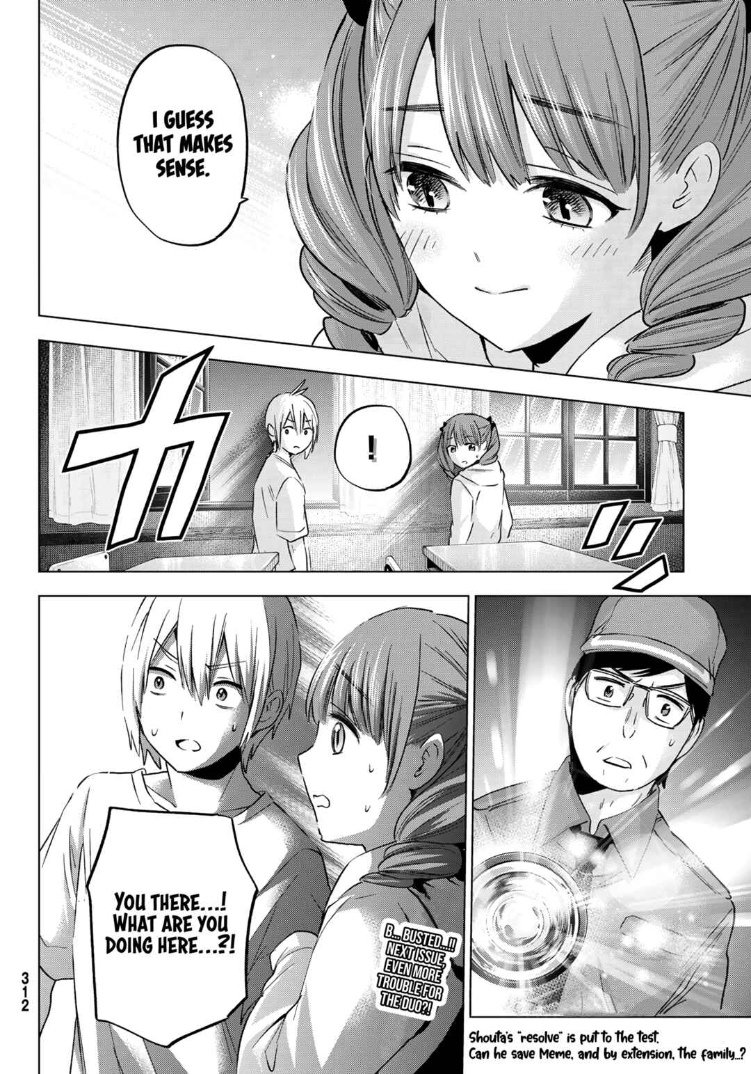 Hiiragi-san Chi no Kyuuketsu Jijou Chapter 13 page 22