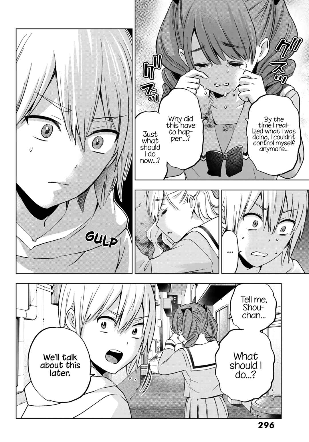 Hiiragi-san Chi no Kyuuketsu Jijou Chapter 13 page 7