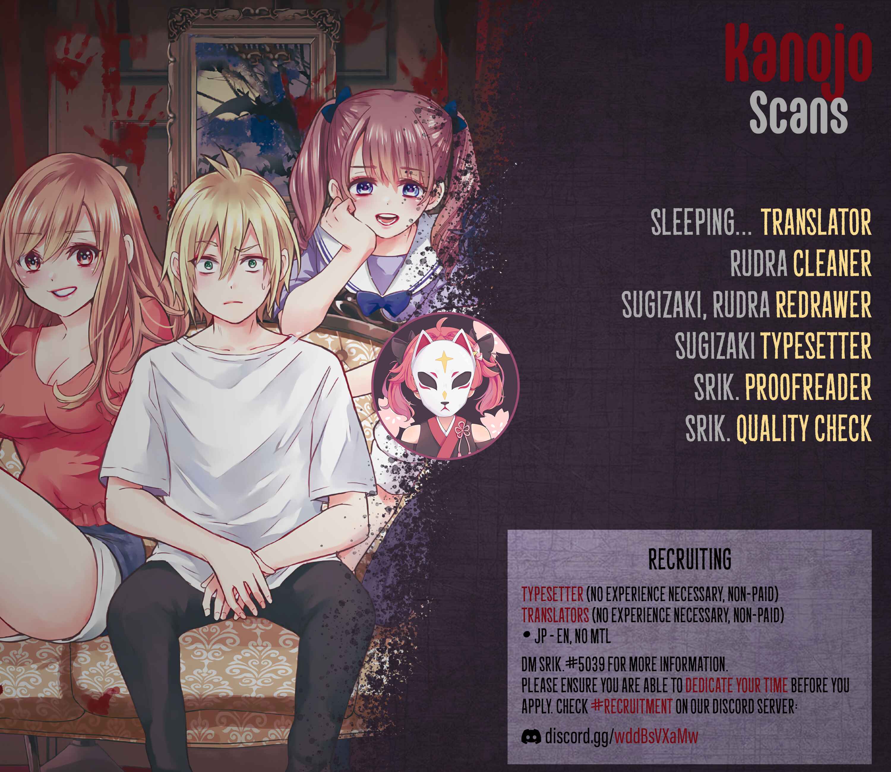 Hiiragi-san Chi no Kyuuketsu Jijou Chapter 7 page 0