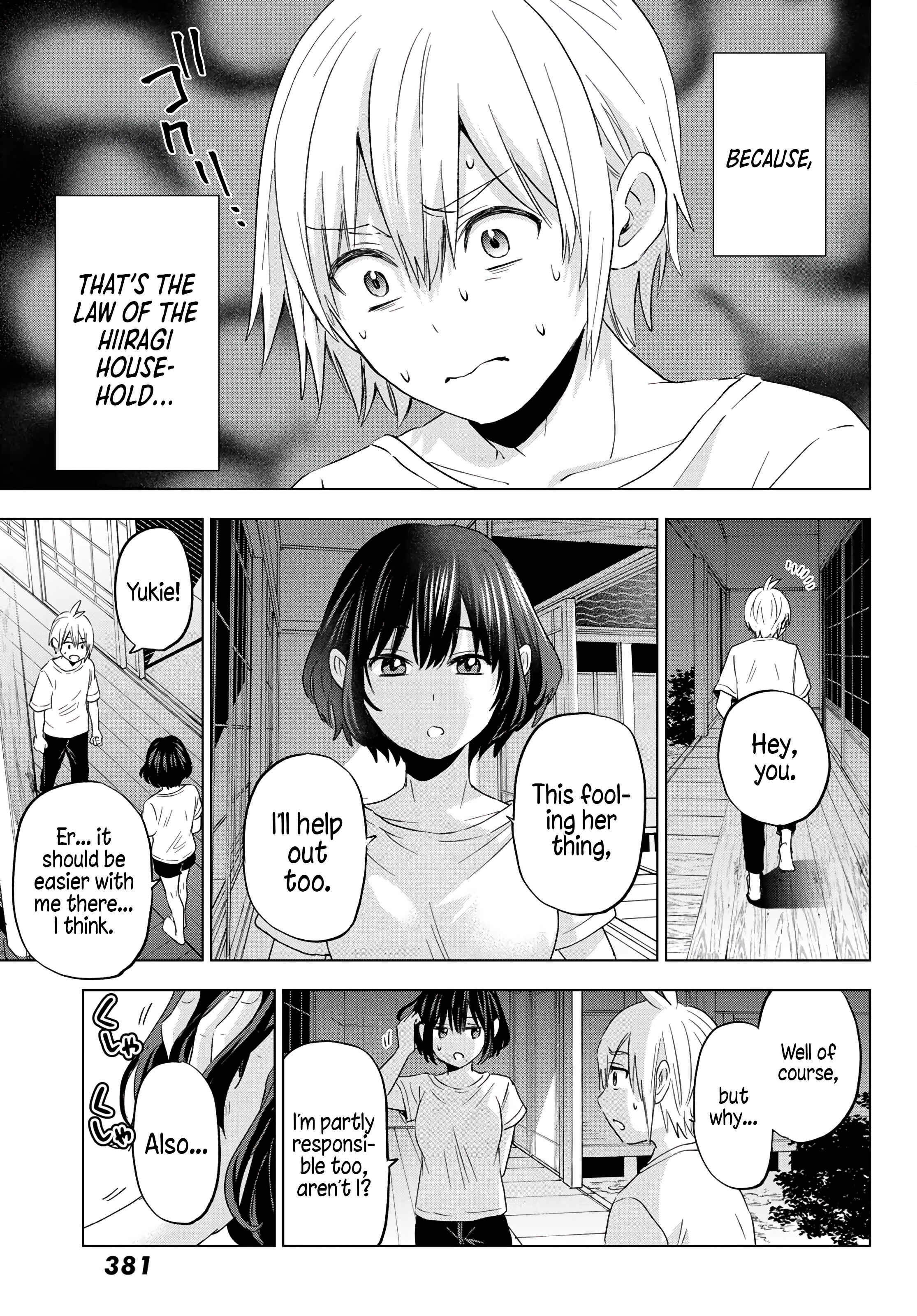 Hiiragi-san Chi no Kyuuketsu Jijou Chapter 7 page 9