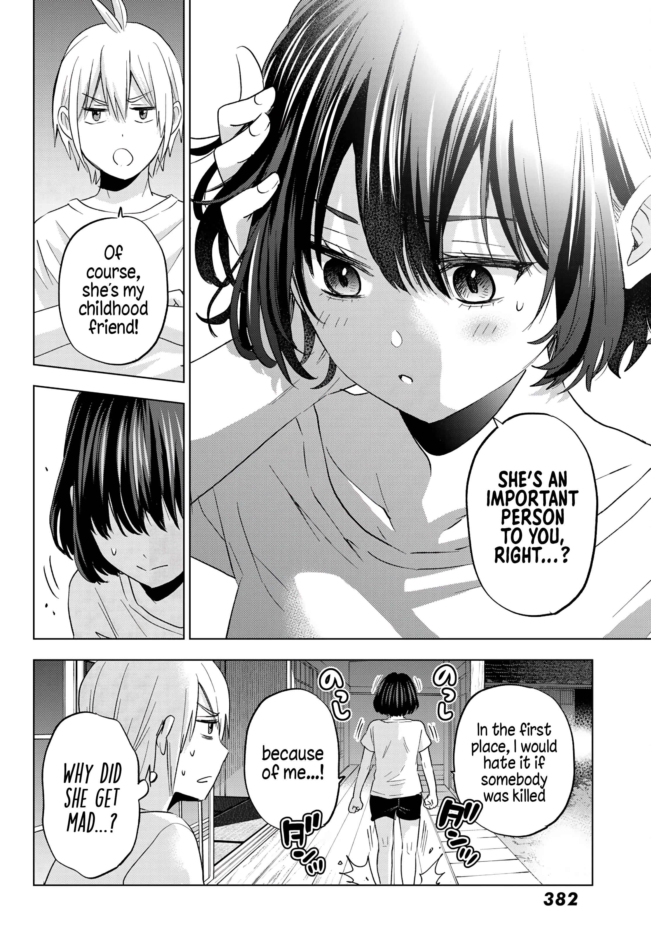 Hiiragi-san Chi no Kyuuketsu Jijou Chapter 7 page 10