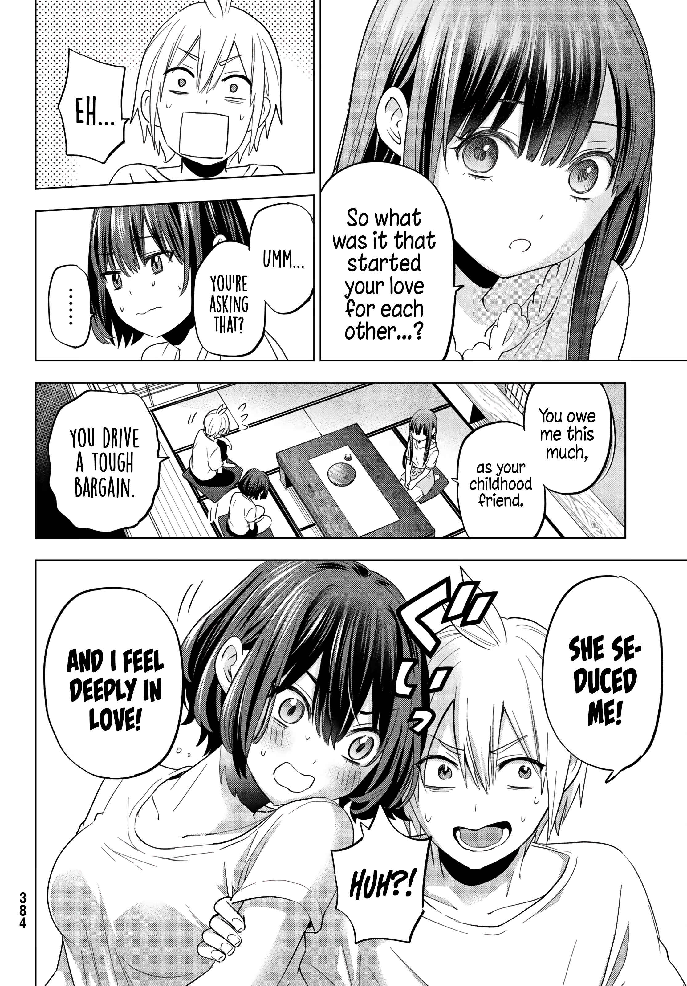 Hiiragi-san Chi no Kyuuketsu Jijou Chapter 7 page 12
