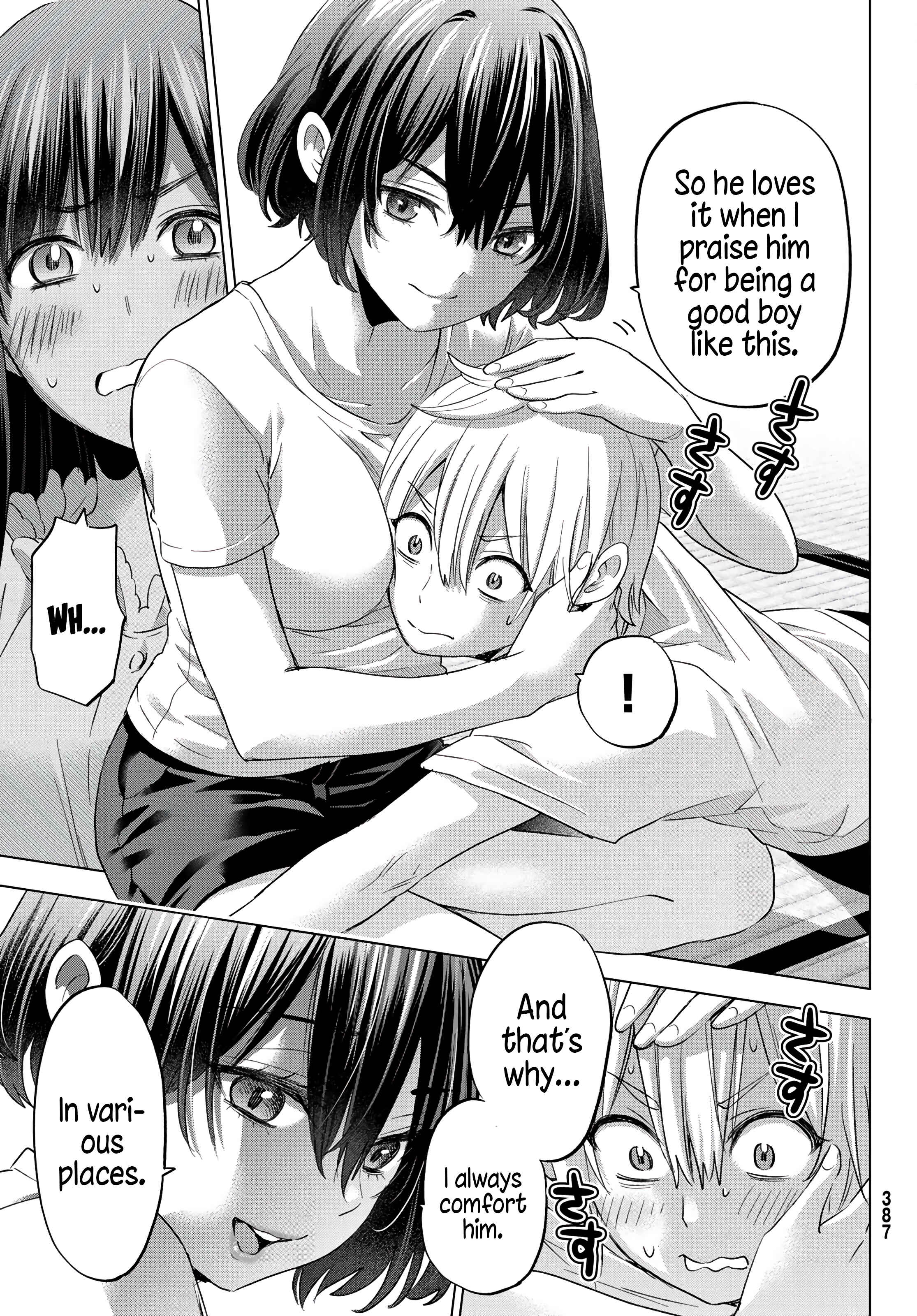 Hiiragi-san Chi no Kyuuketsu Jijou Chapter 7 page 15