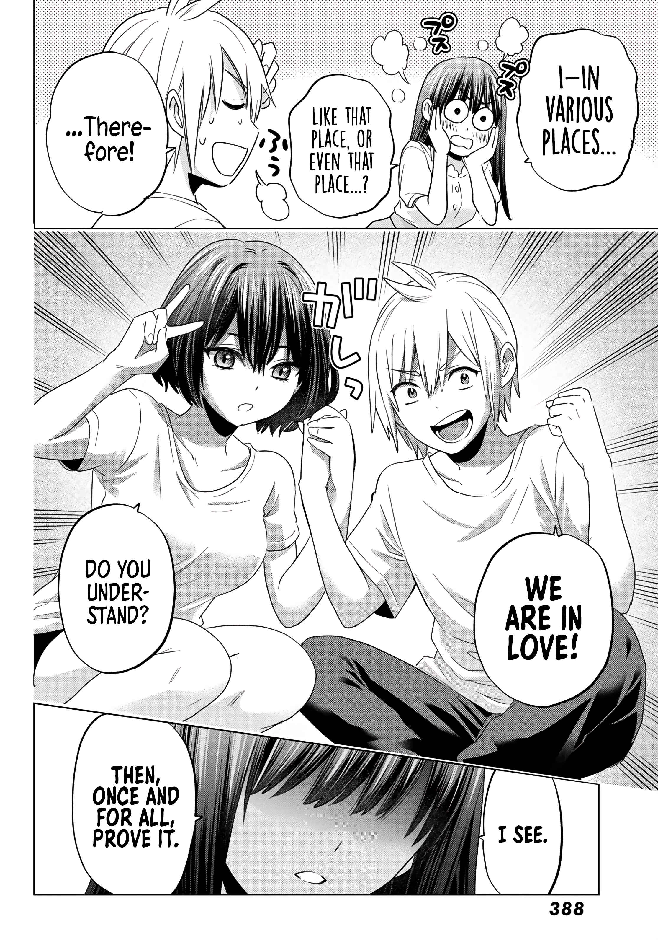 Hiiragi-san Chi no Kyuuketsu Jijou Chapter 7 page 16