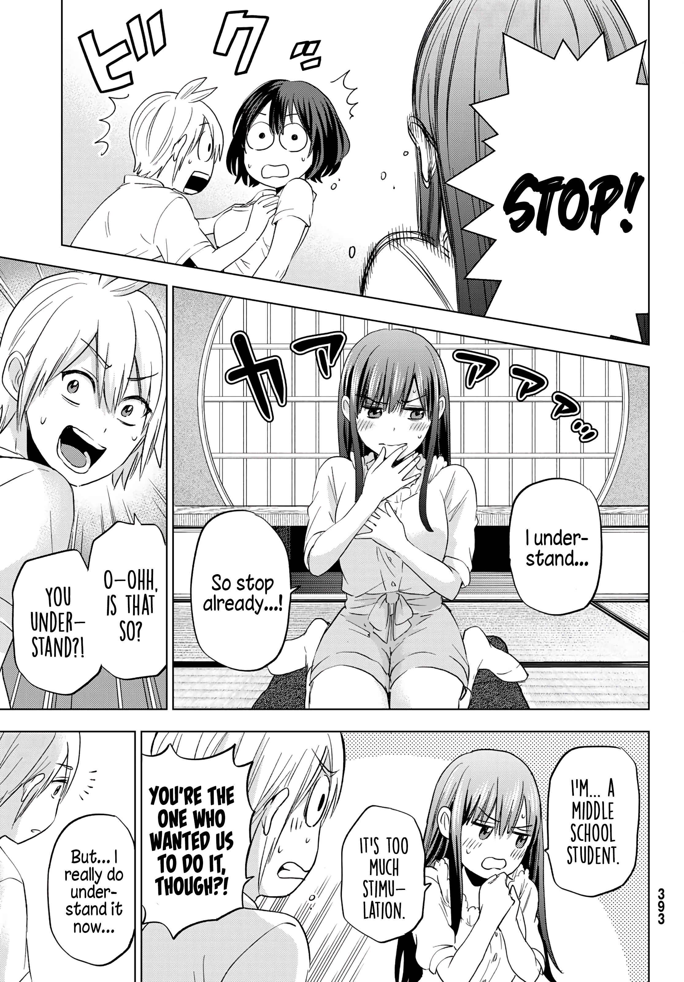 Hiiragi-san Chi no Kyuuketsu Jijou Chapter 7 page 21