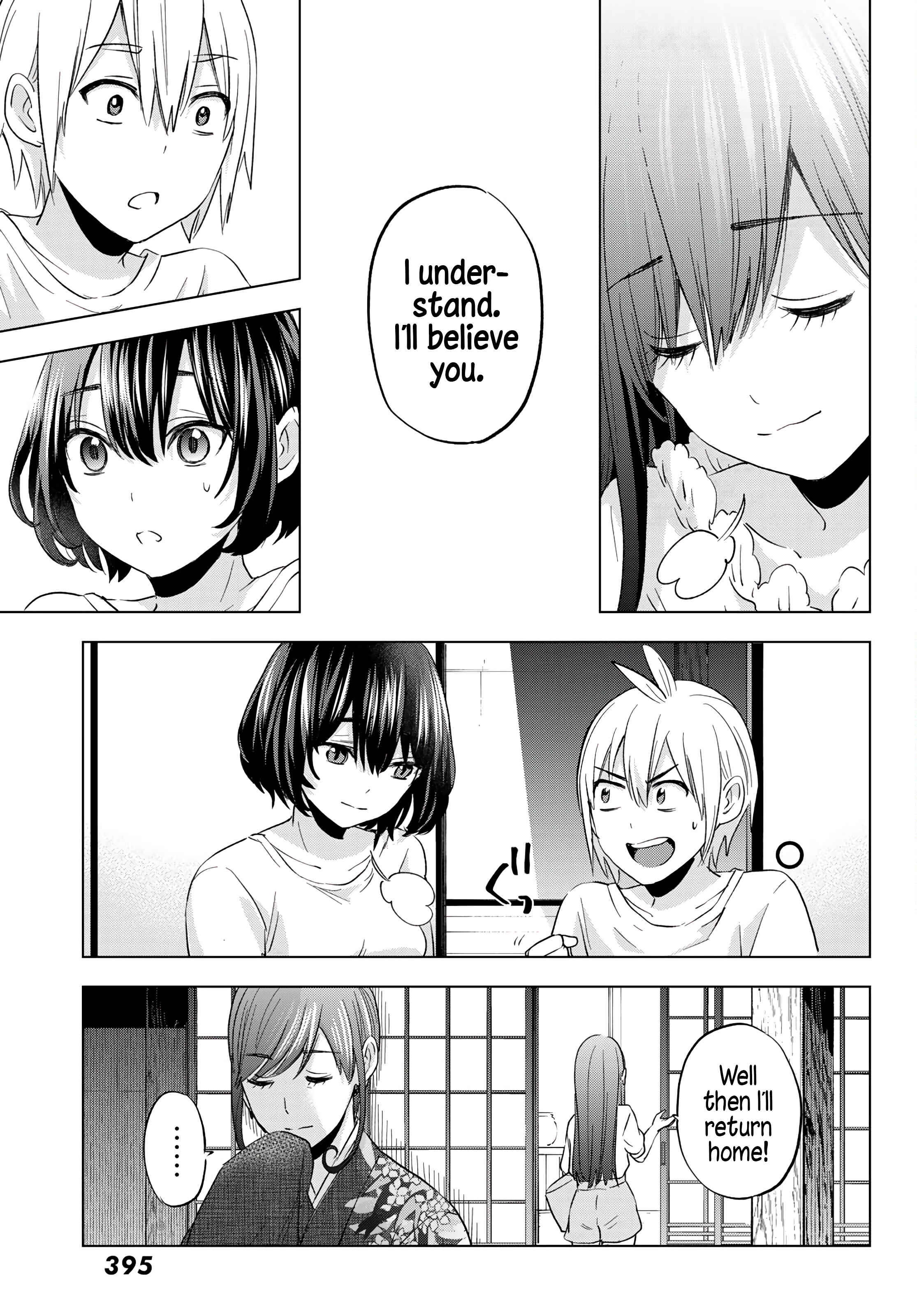 Hiiragi-san Chi no Kyuuketsu Jijou Chapter 7 page 23