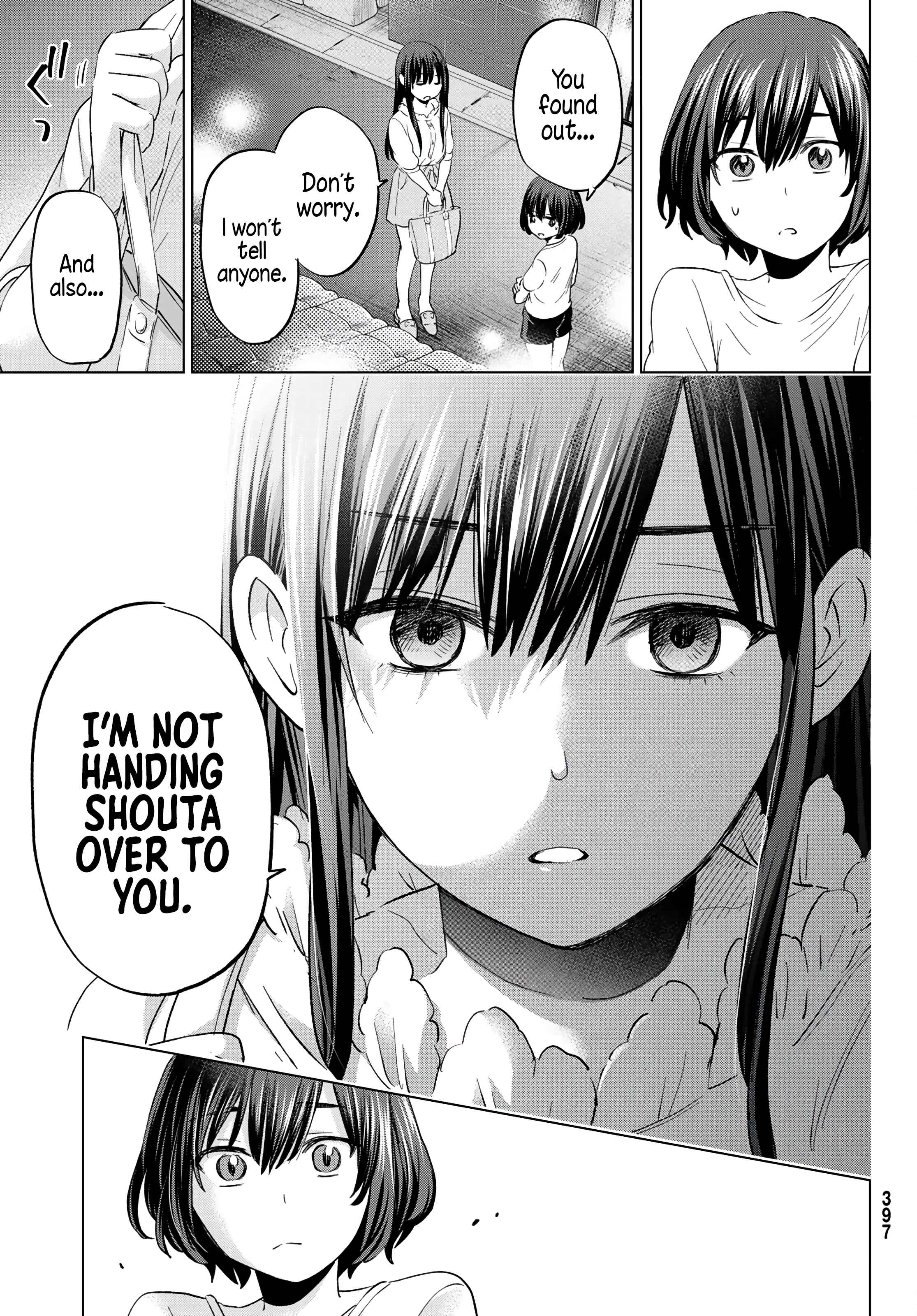 Hiiragi-san Chi no Kyuuketsu Jijou Chapter 7 page 25