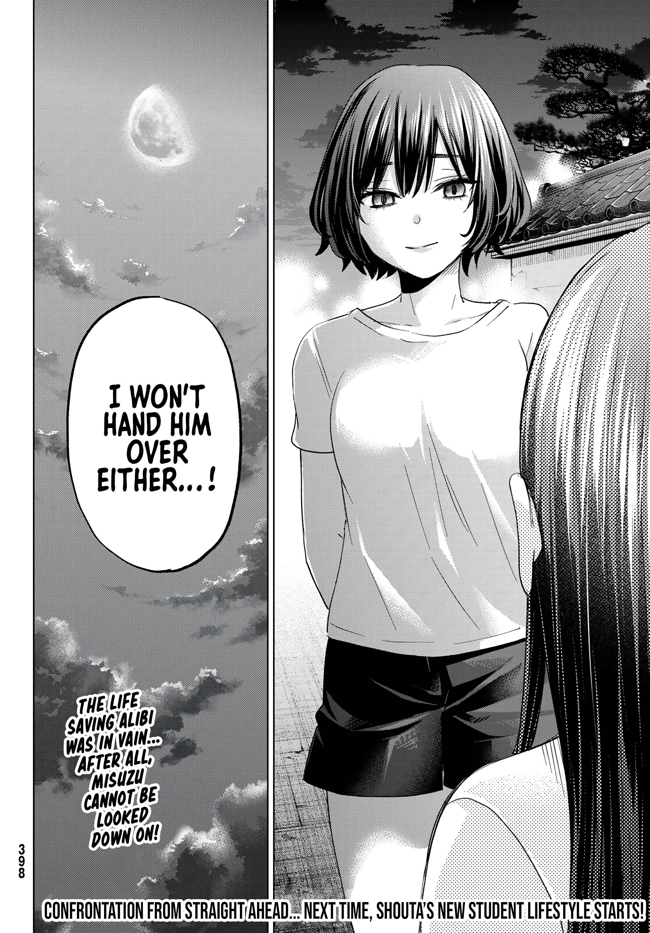 Hiiragi-san Chi no Kyuuketsu Jijou Chapter 7 page 26