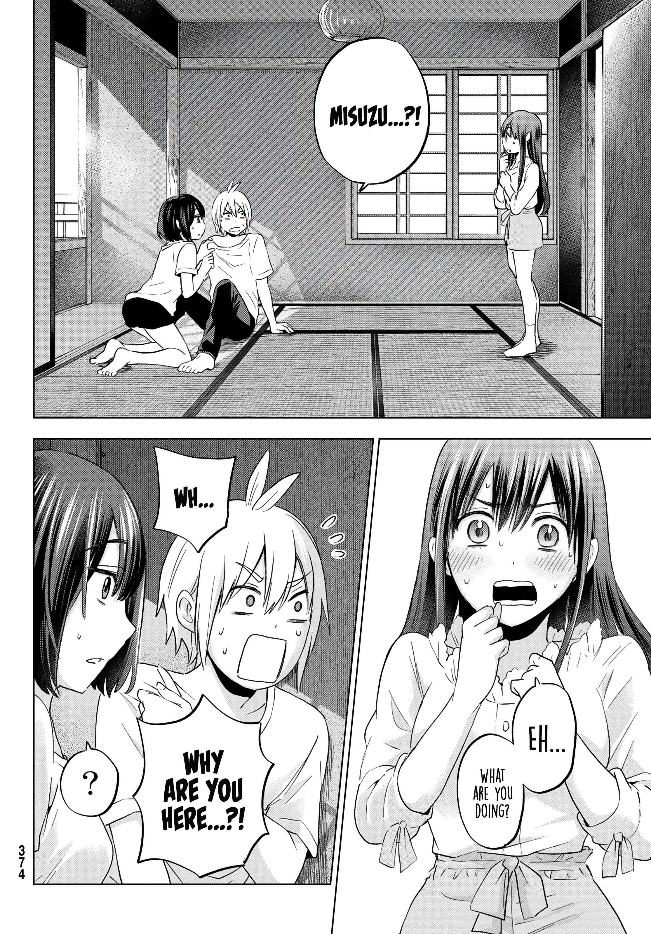Hiiragi-san Chi no Kyuuketsu Jijou Chapter 7 page 2