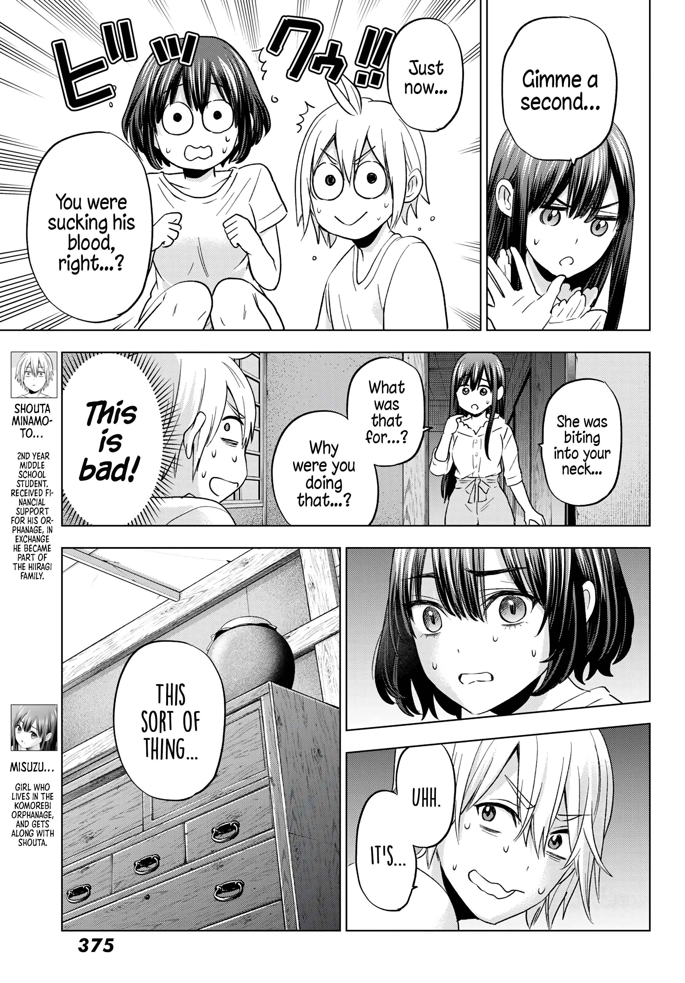 Hiiragi-san Chi no Kyuuketsu Jijou Chapter 7 page 3