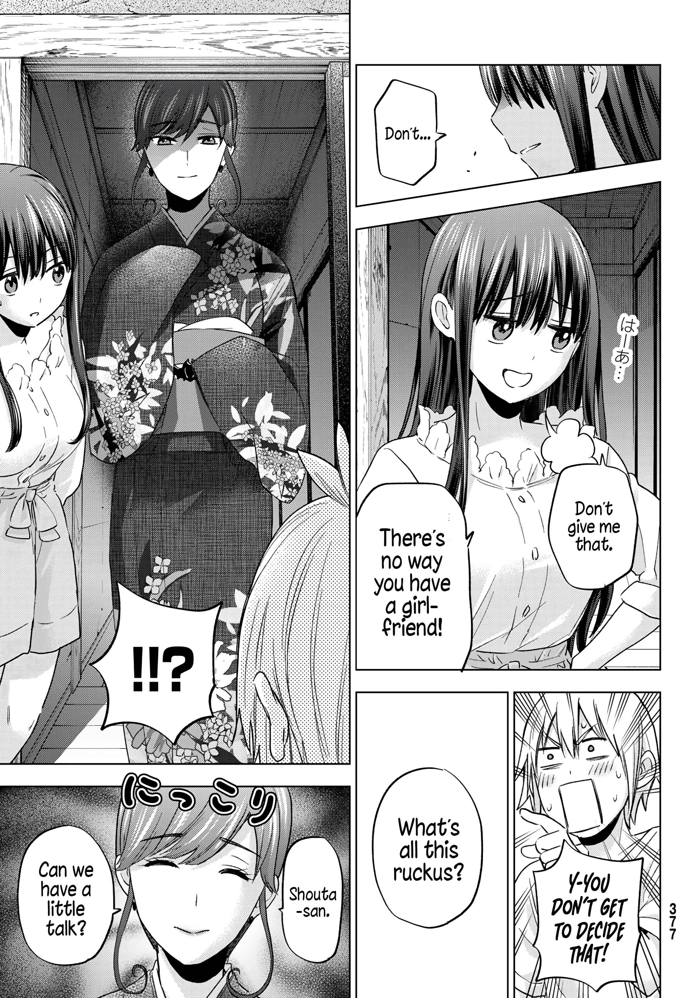 Hiiragi-san Chi no Kyuuketsu Jijou Chapter 7 page 5
