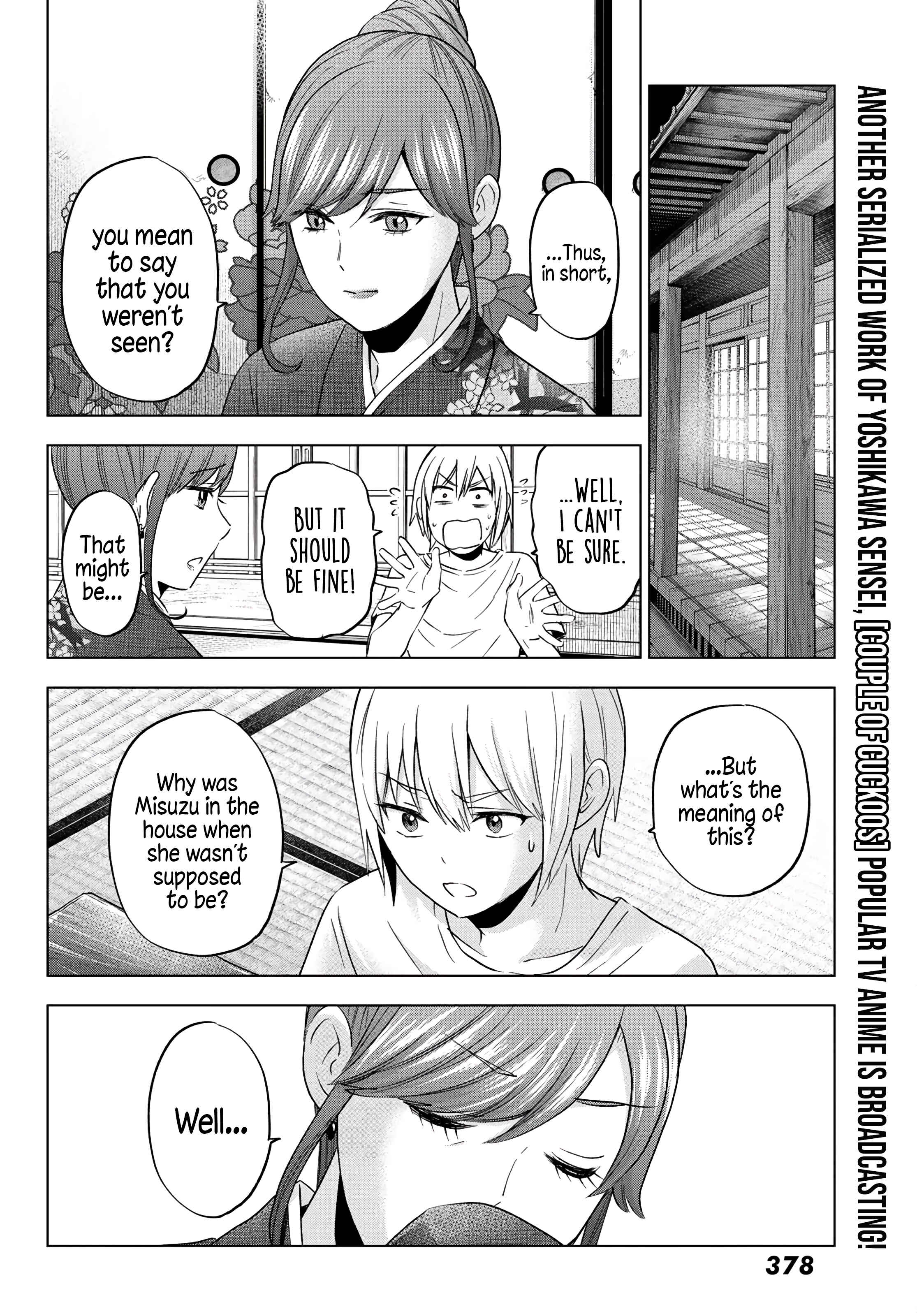 Hiiragi-san Chi no Kyuuketsu Jijou Chapter 7 page 6