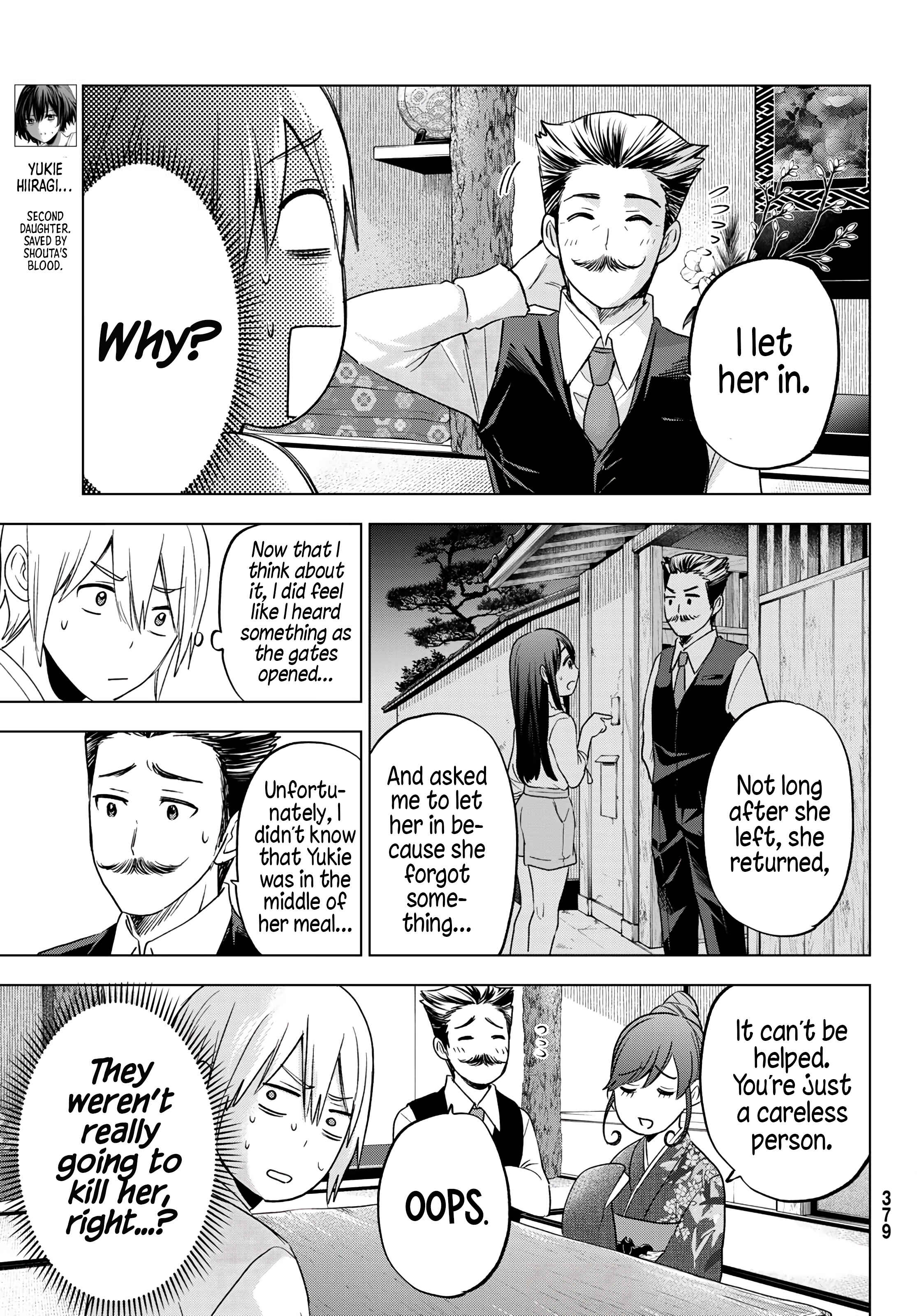 Hiiragi-san Chi no Kyuuketsu Jijou Chapter 7 page 7