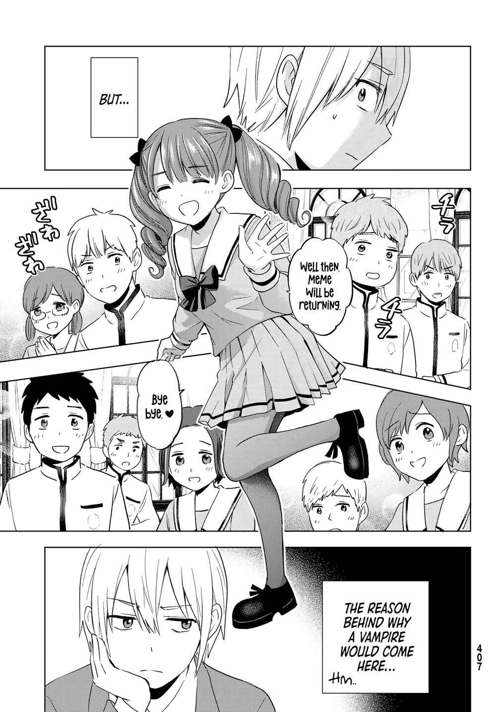 Hiiragi-san Chi no Kyuuketsu Jijou Chapter 8 page 14