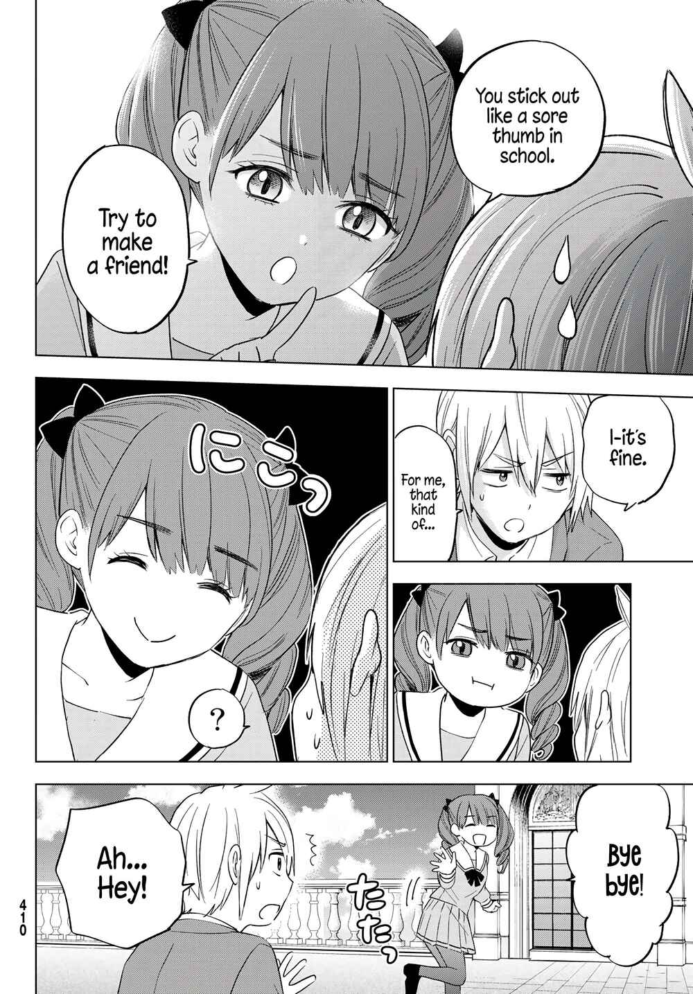Hiiragi-san Chi no Kyuuketsu Jijou Chapter 8 page 17