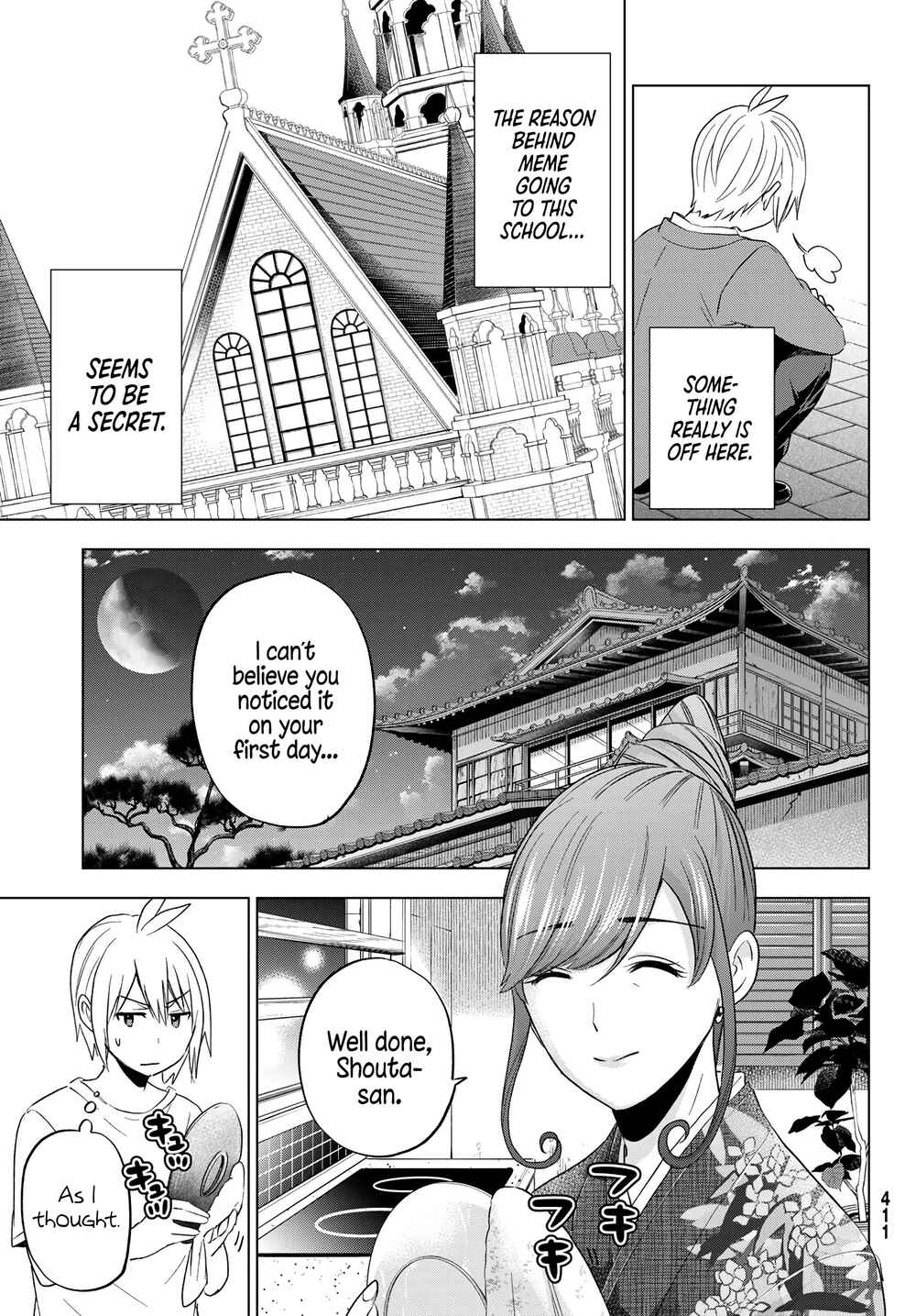 Hiiragi-san Chi no Kyuuketsu Jijou Chapter 8 page 18