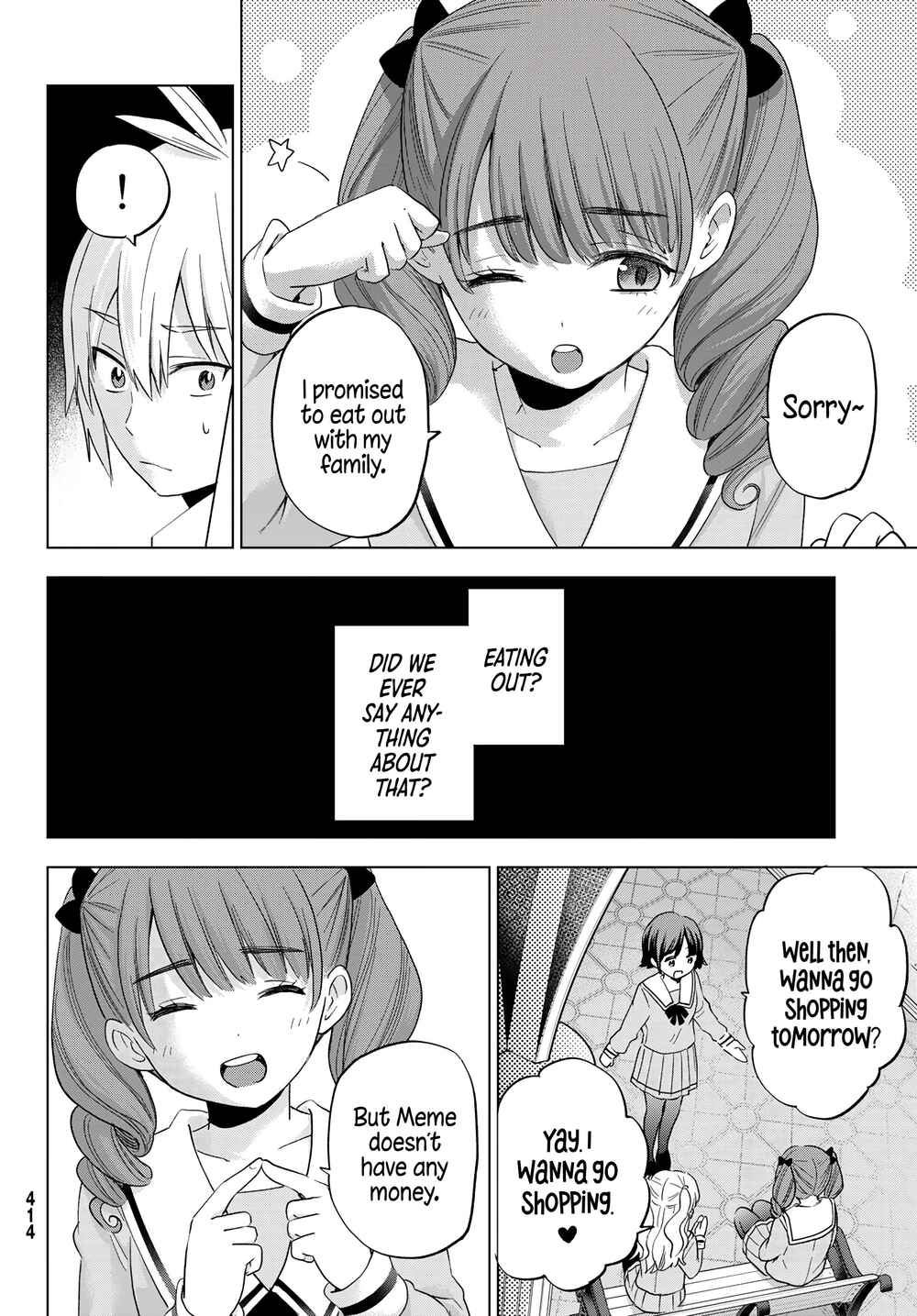 Hiiragi-san Chi no Kyuuketsu Jijou Chapter 8 page 21