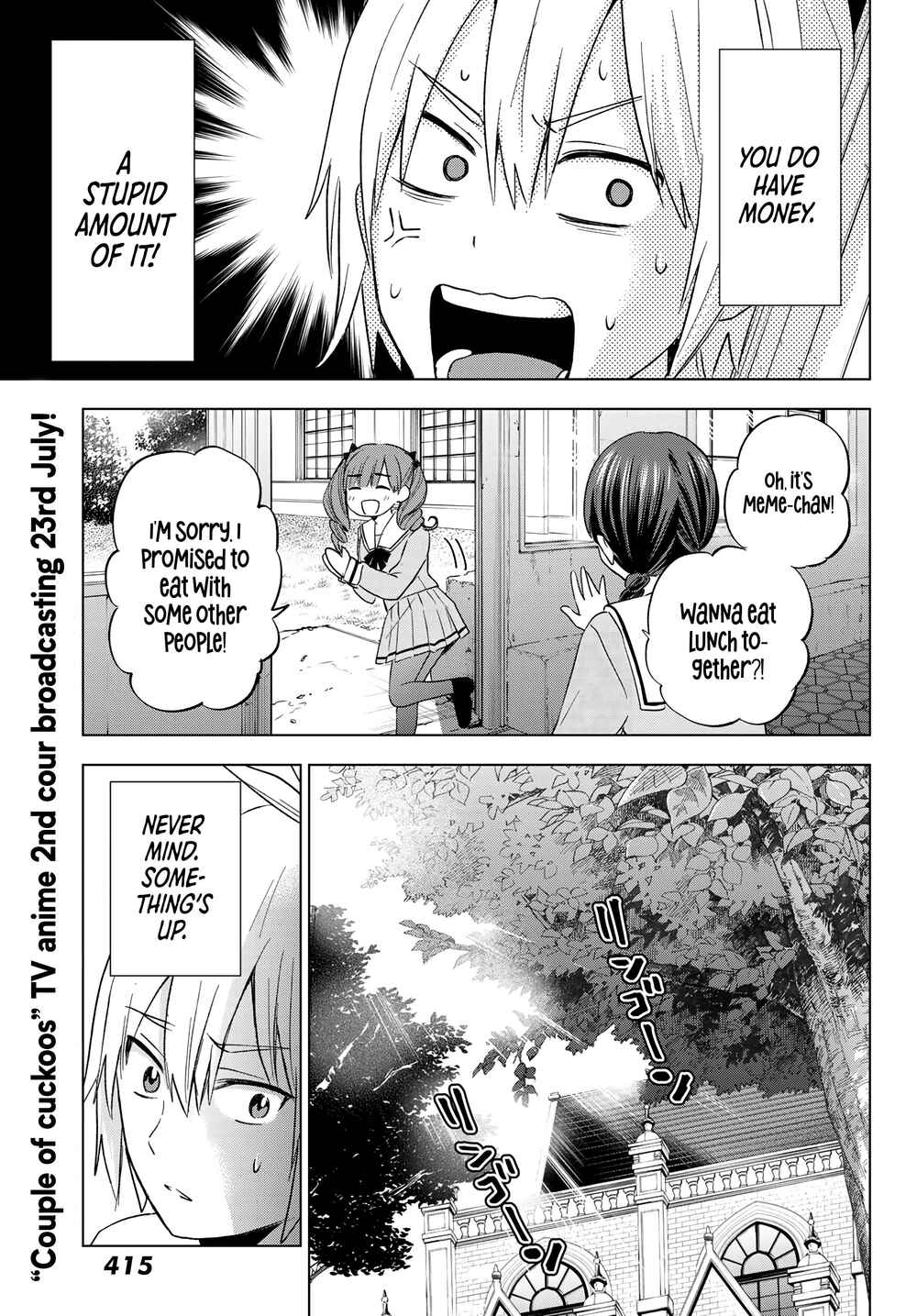 Hiiragi-san Chi no Kyuuketsu Jijou Chapter 8 page 22
