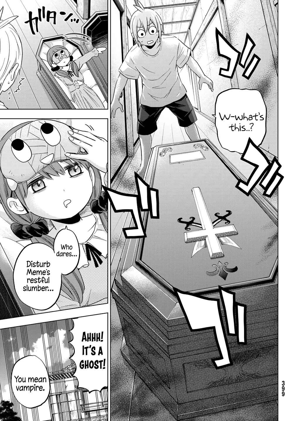 Hiiragi-san Chi no Kyuuketsu Jijou Chapter 8 page 6