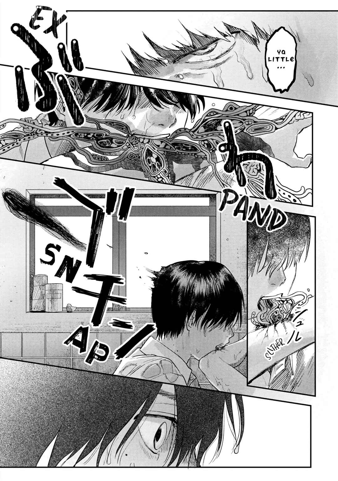 Hikaru ga Shinda Natsu Chapter 12 page 18
