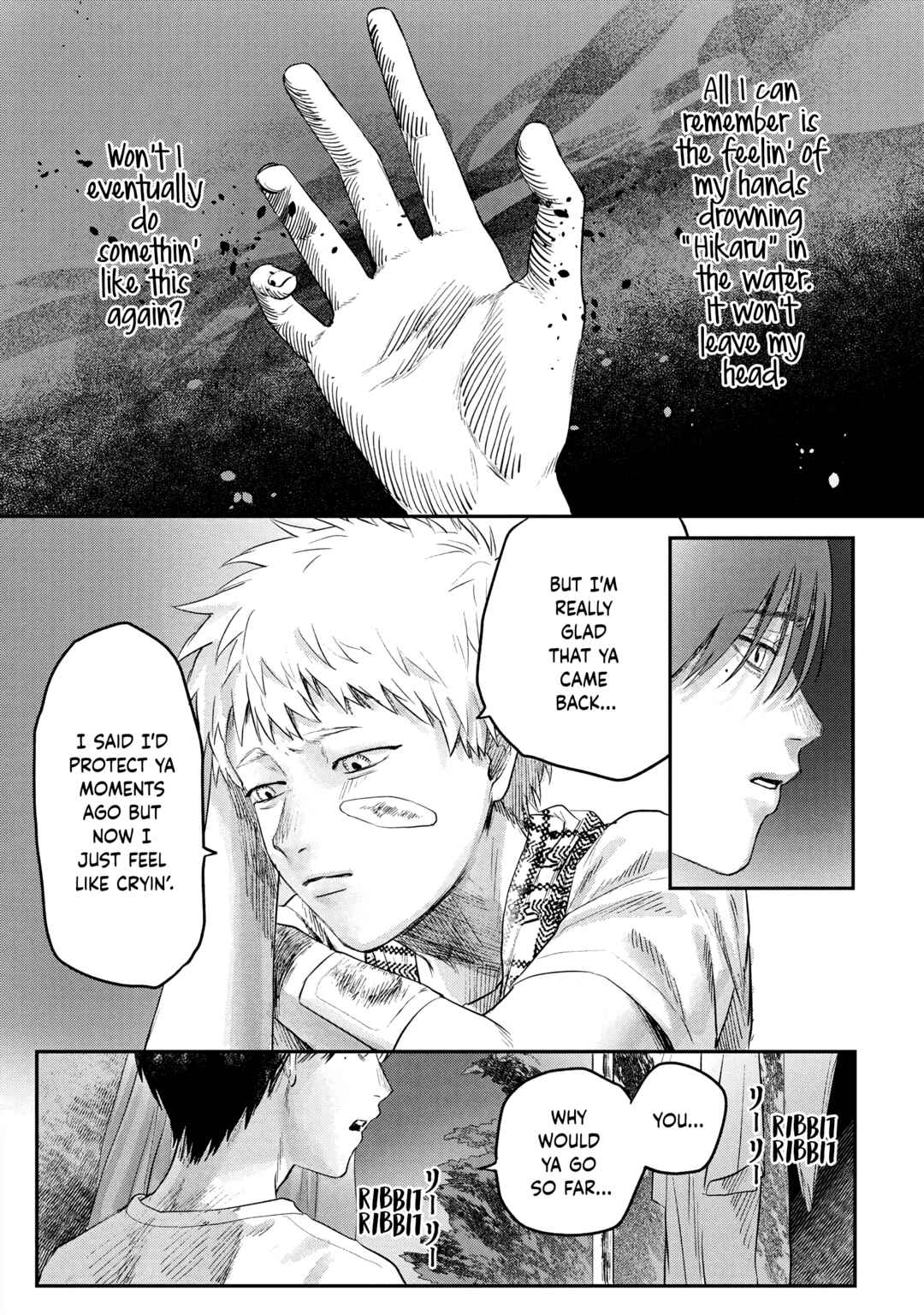 Hikaru ga Shinda Natsu Chapter 12 page 22