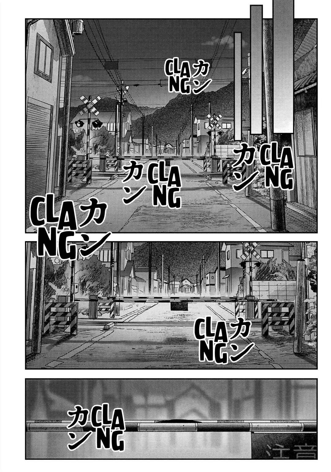 Hikaru ga Shinda Natsu Chapter 12 page 25