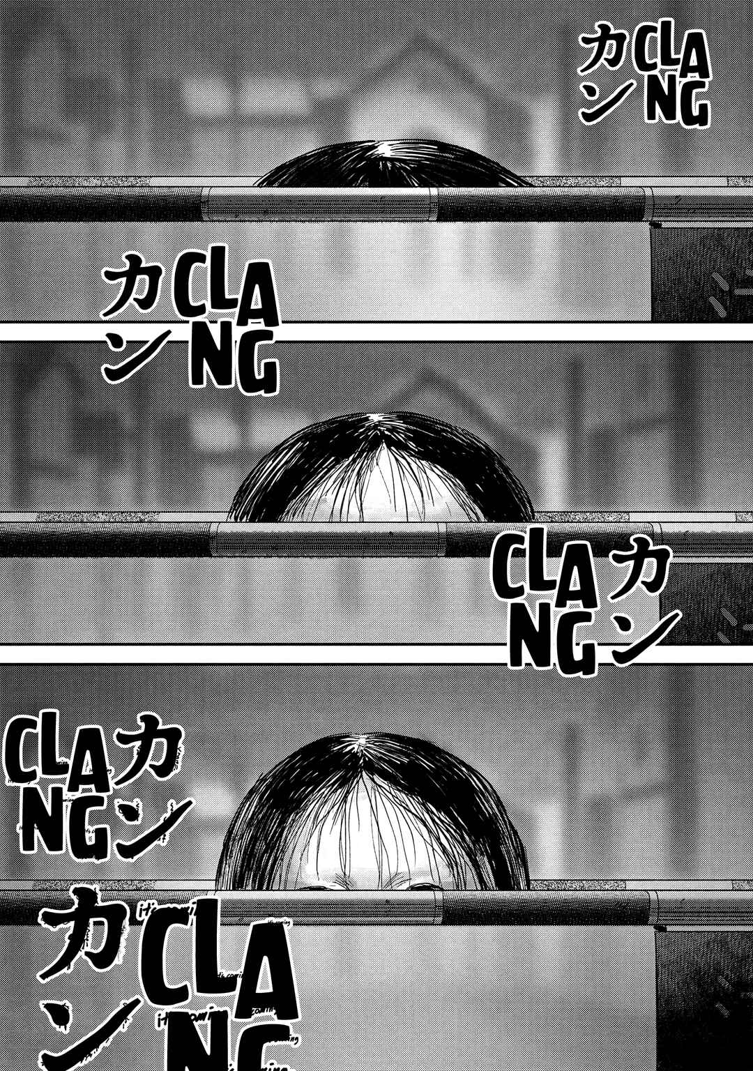Hikaru ga Shinda Natsu Chapter 12 page 26