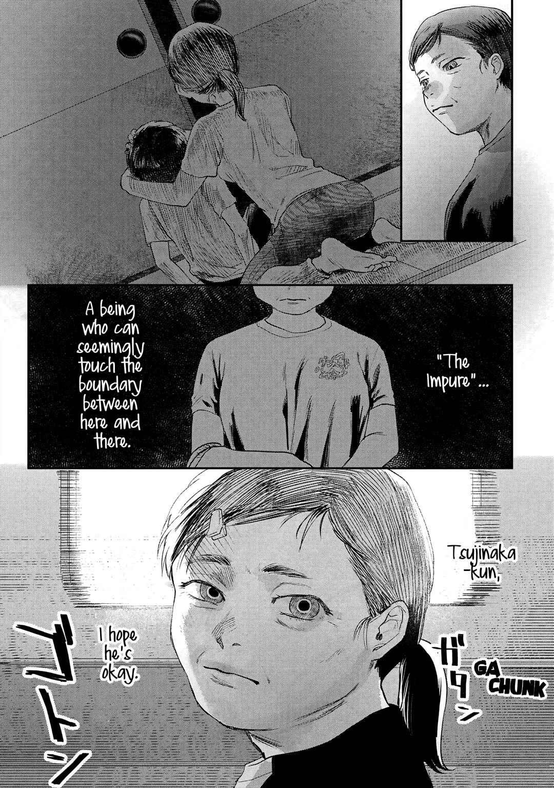 Hikaru ga Shinda Natsu Chapter 12 page 28