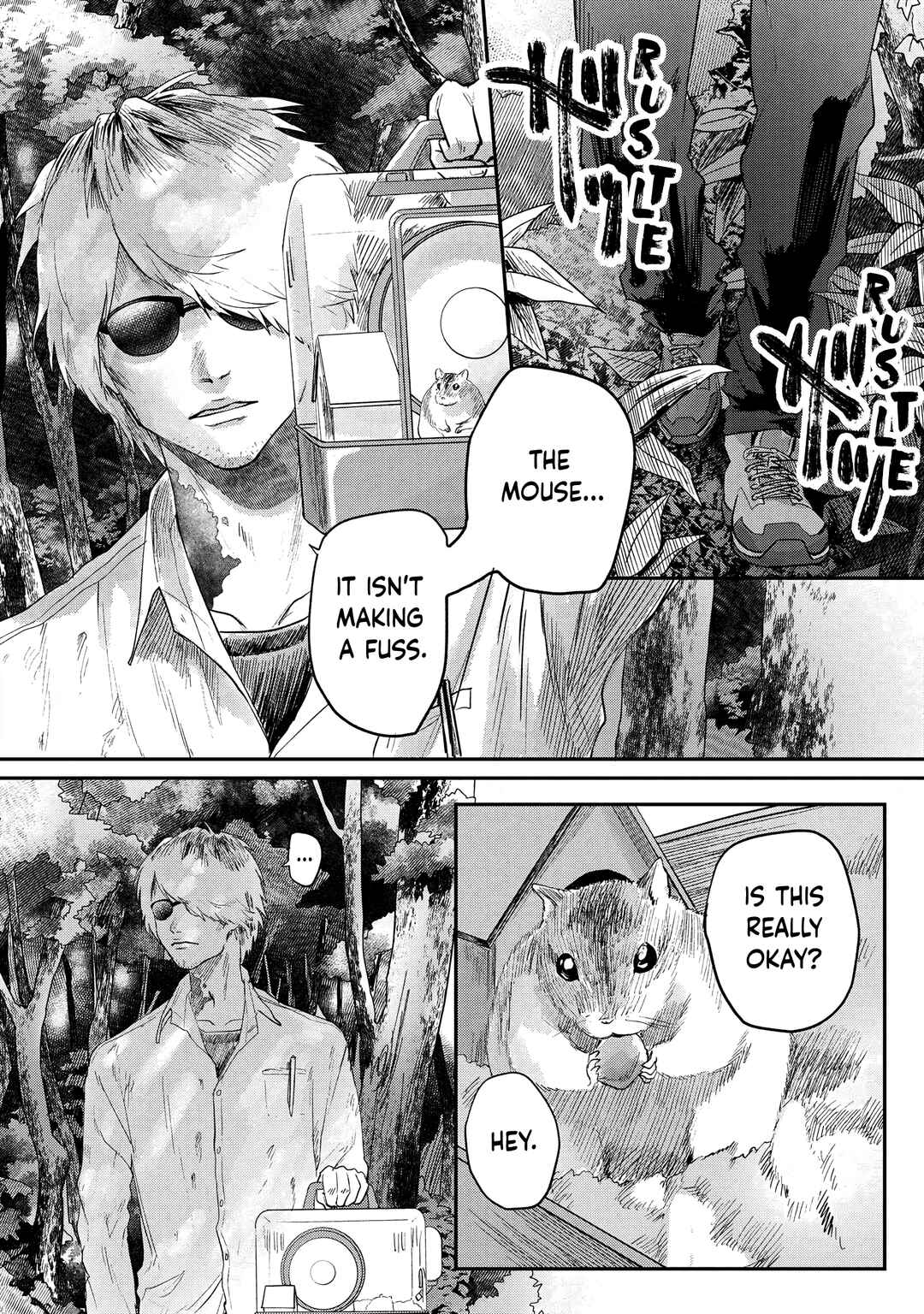 Hikaru ga Shinda Natsu Chapter 12 page 3