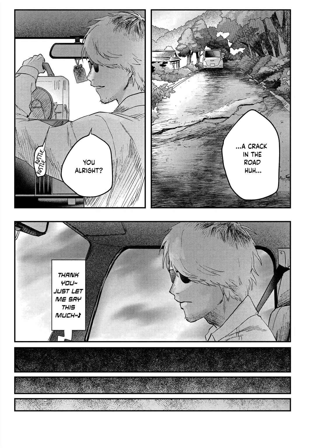 Hikaru ga Shinda Natsu Chapter 12 page 6