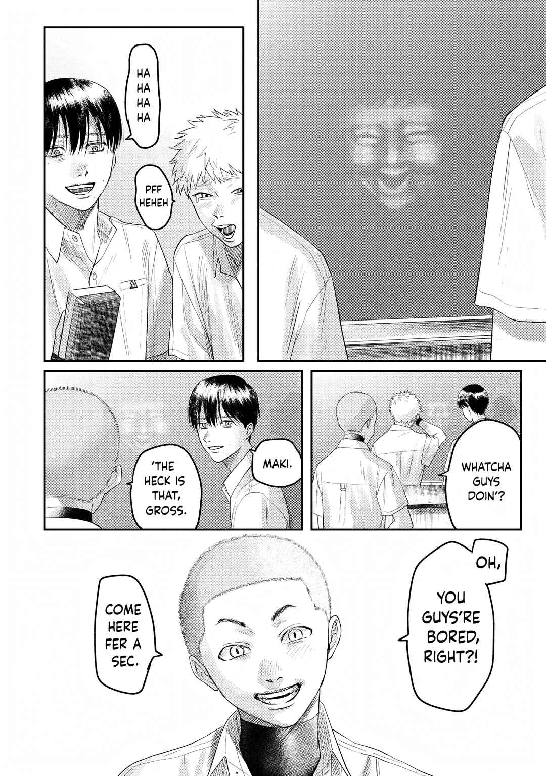 Hikaru ga Shinda Natsu Chapter 21.5 page 1