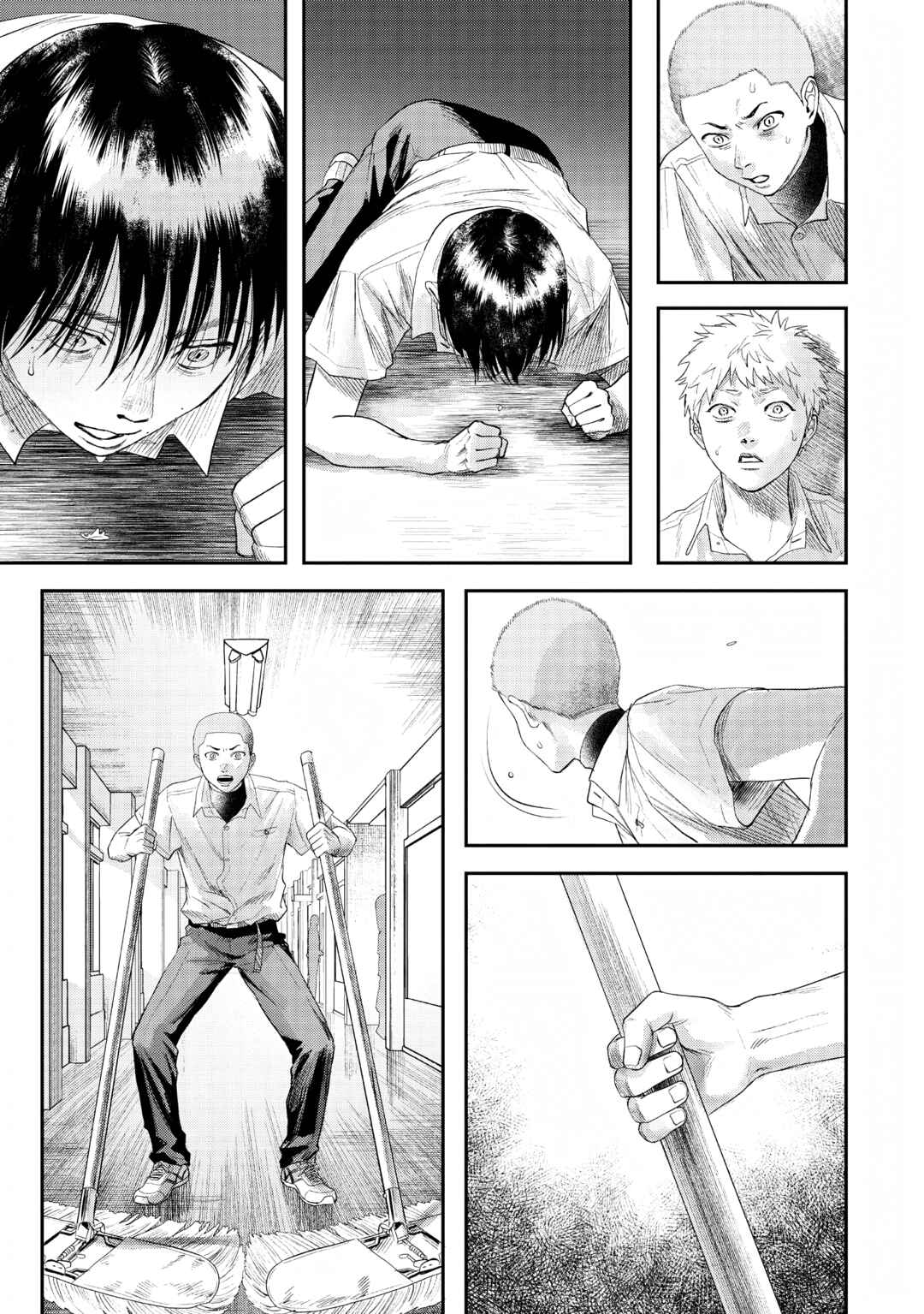 Hikaru ga Shinda Natsu Chapter 21.5 page 4