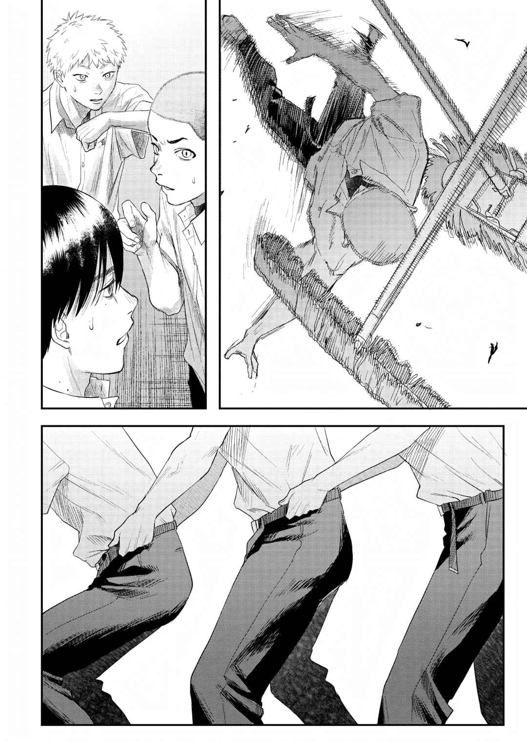 Hikaru ga Shinda Natsu Chapter 21.5 page 5
