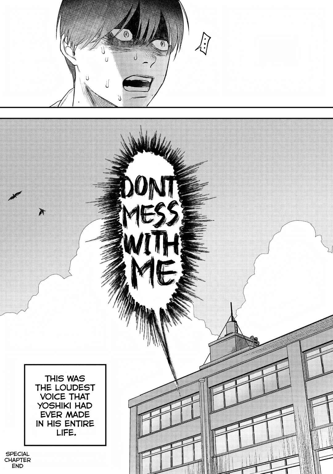 Hikaru ga Shinda Natsu Chapter 21.5 page 8
