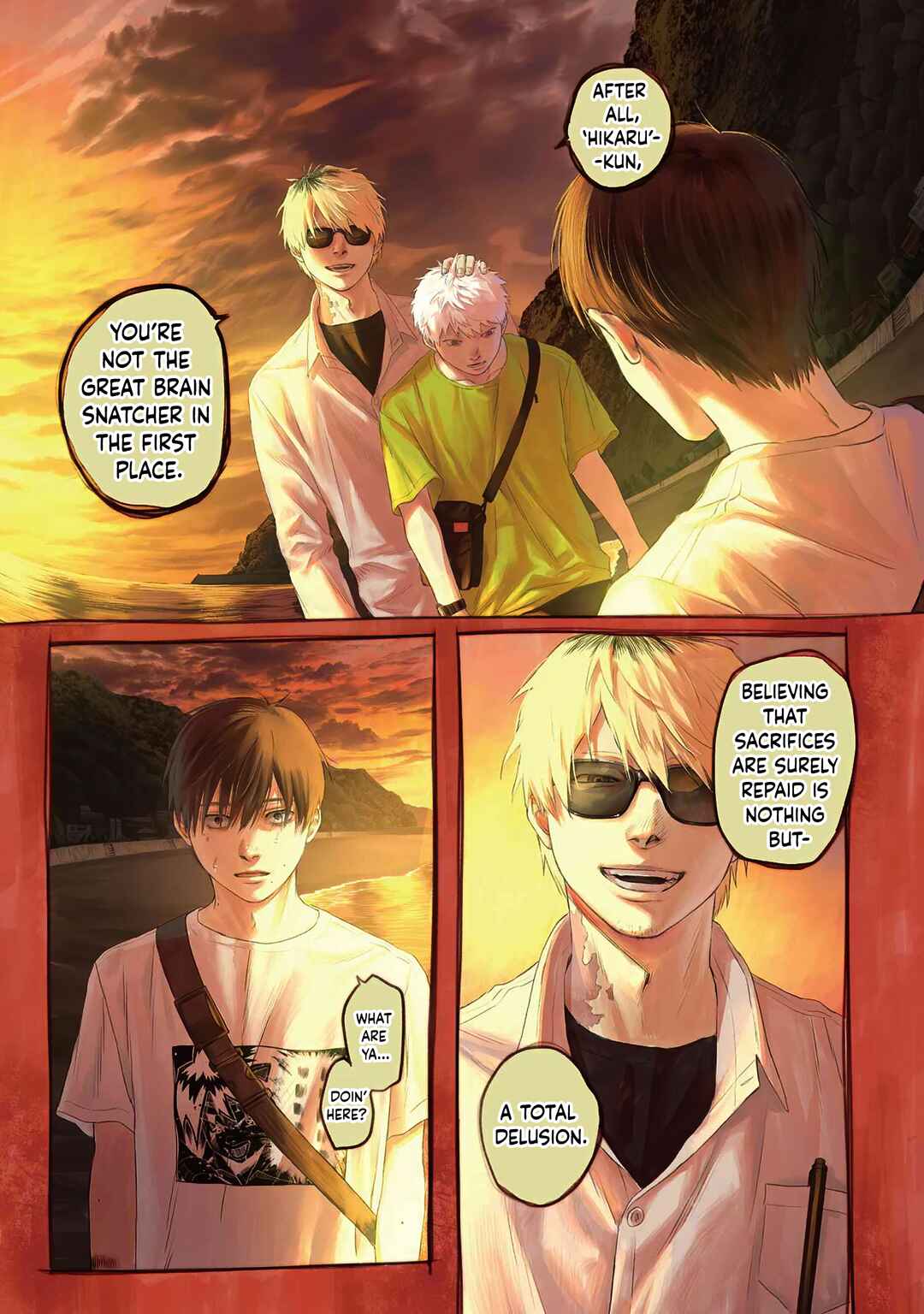 Hikaru ga Shinda Natsu Chapter 27 page 0