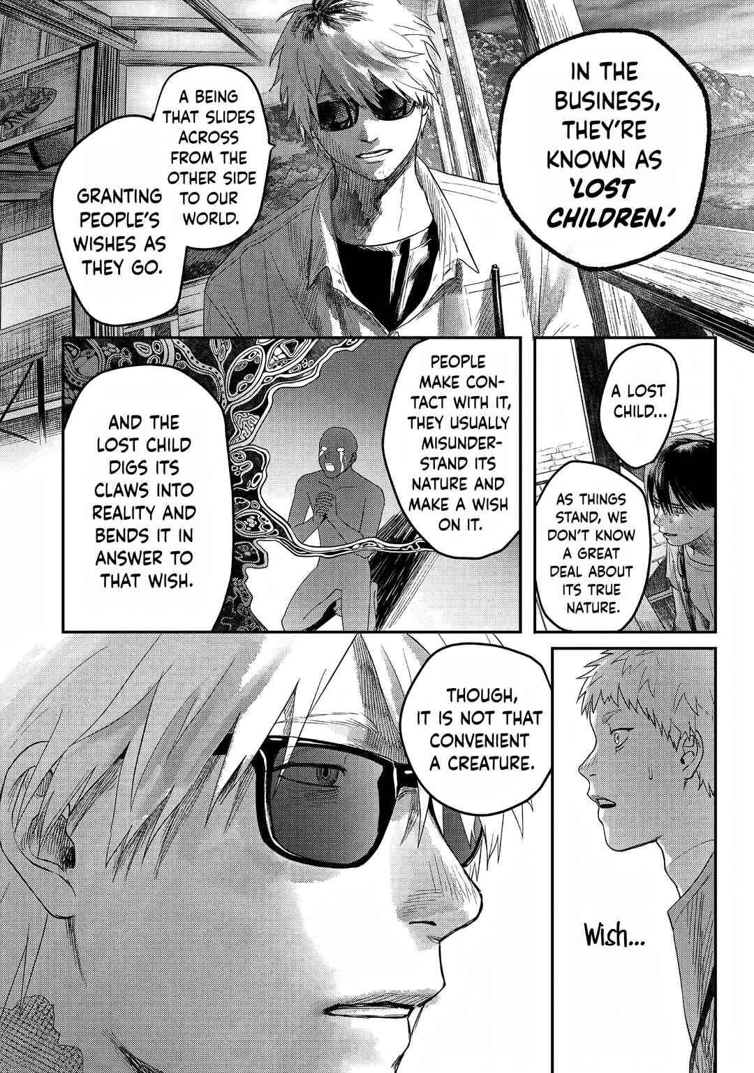 Hikaru ga Shinda Natsu Chapter 27 page 9