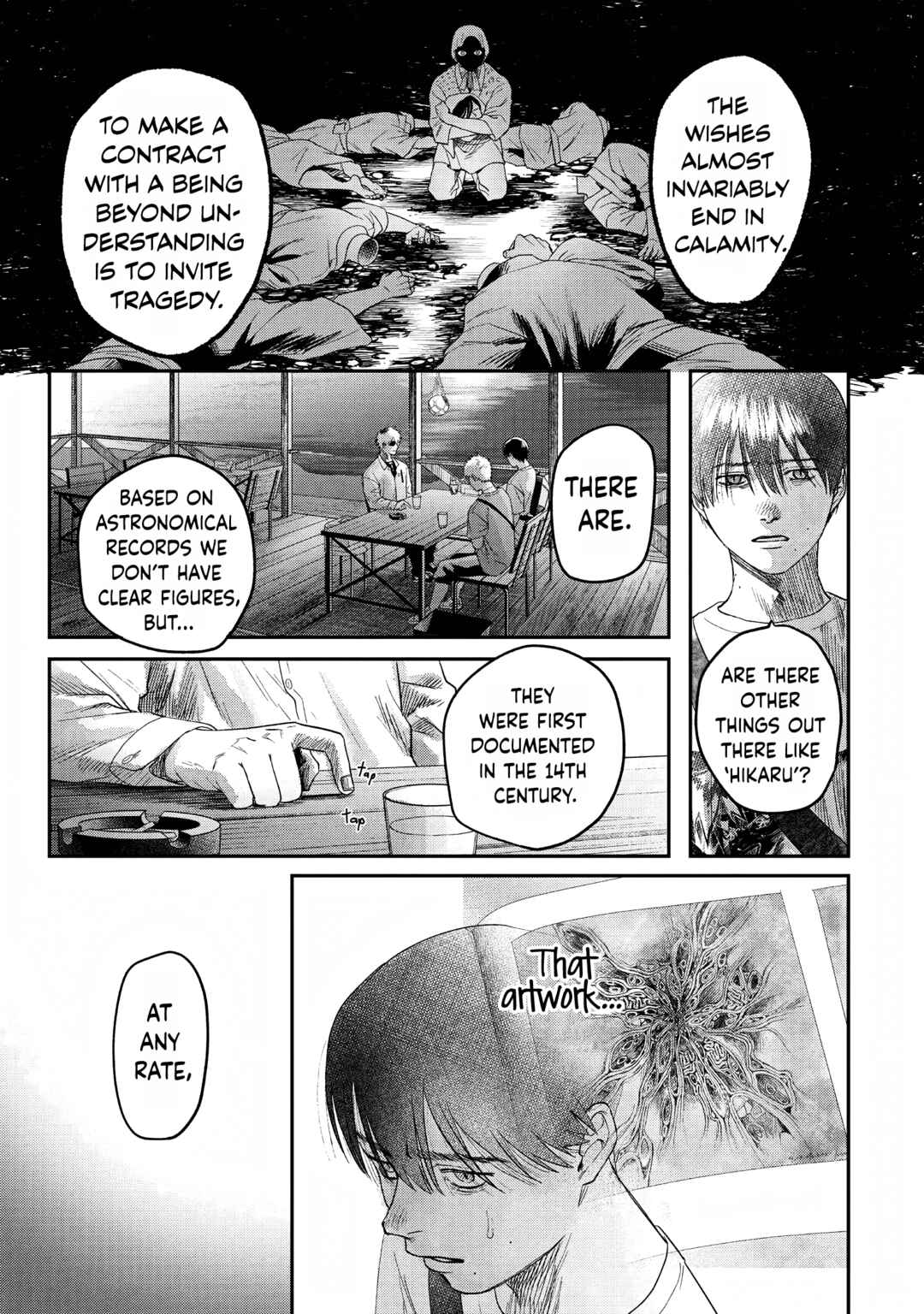 Hikaru ga Shinda Natsu Chapter 27 page 10