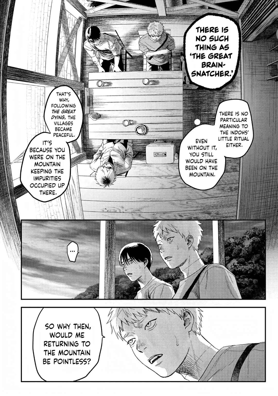 Hikaru ga Shinda Natsu Chapter 27 page 11