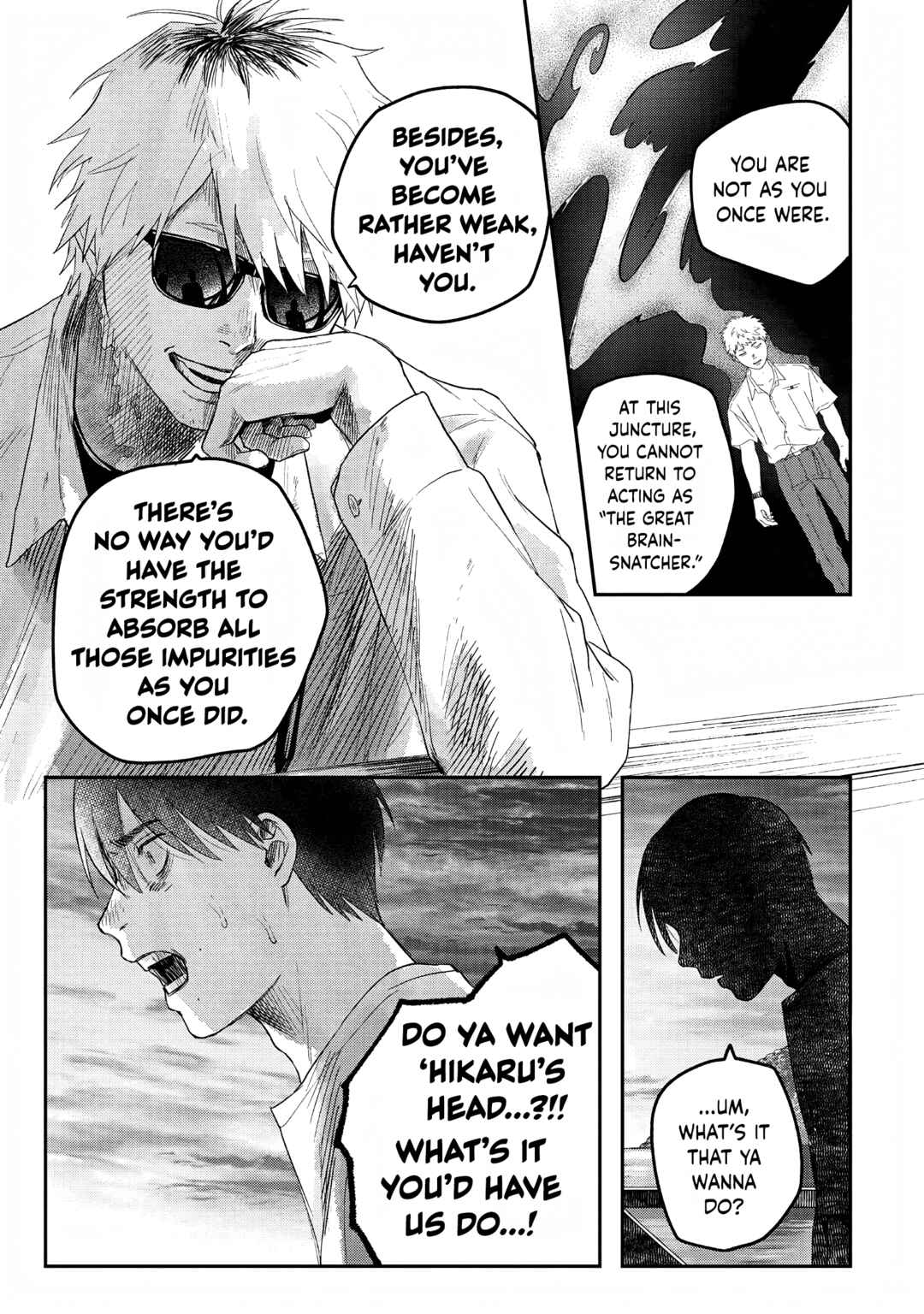 Hikaru ga Shinda Natsu Chapter 27 page 12