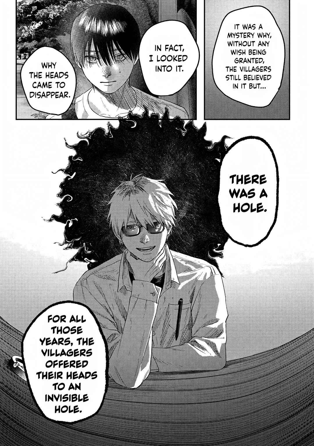 Hikaru ga Shinda Natsu Chapter 27 page 16