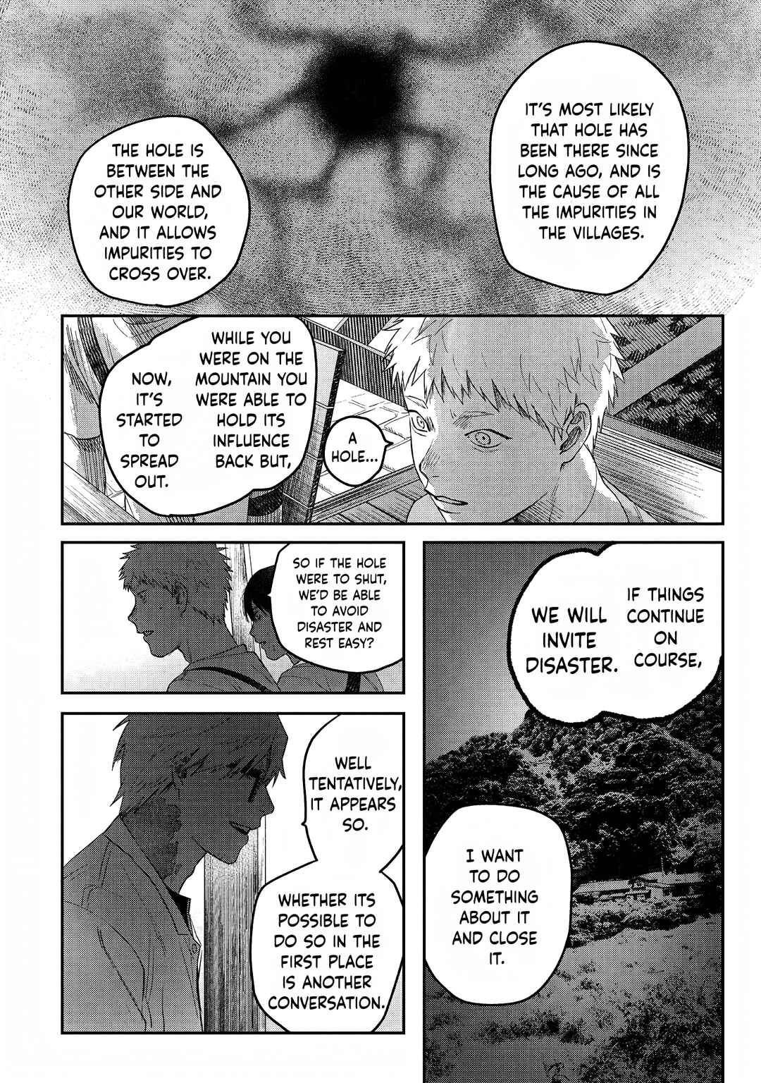 Hikaru ga Shinda Natsu Chapter 27 page 17