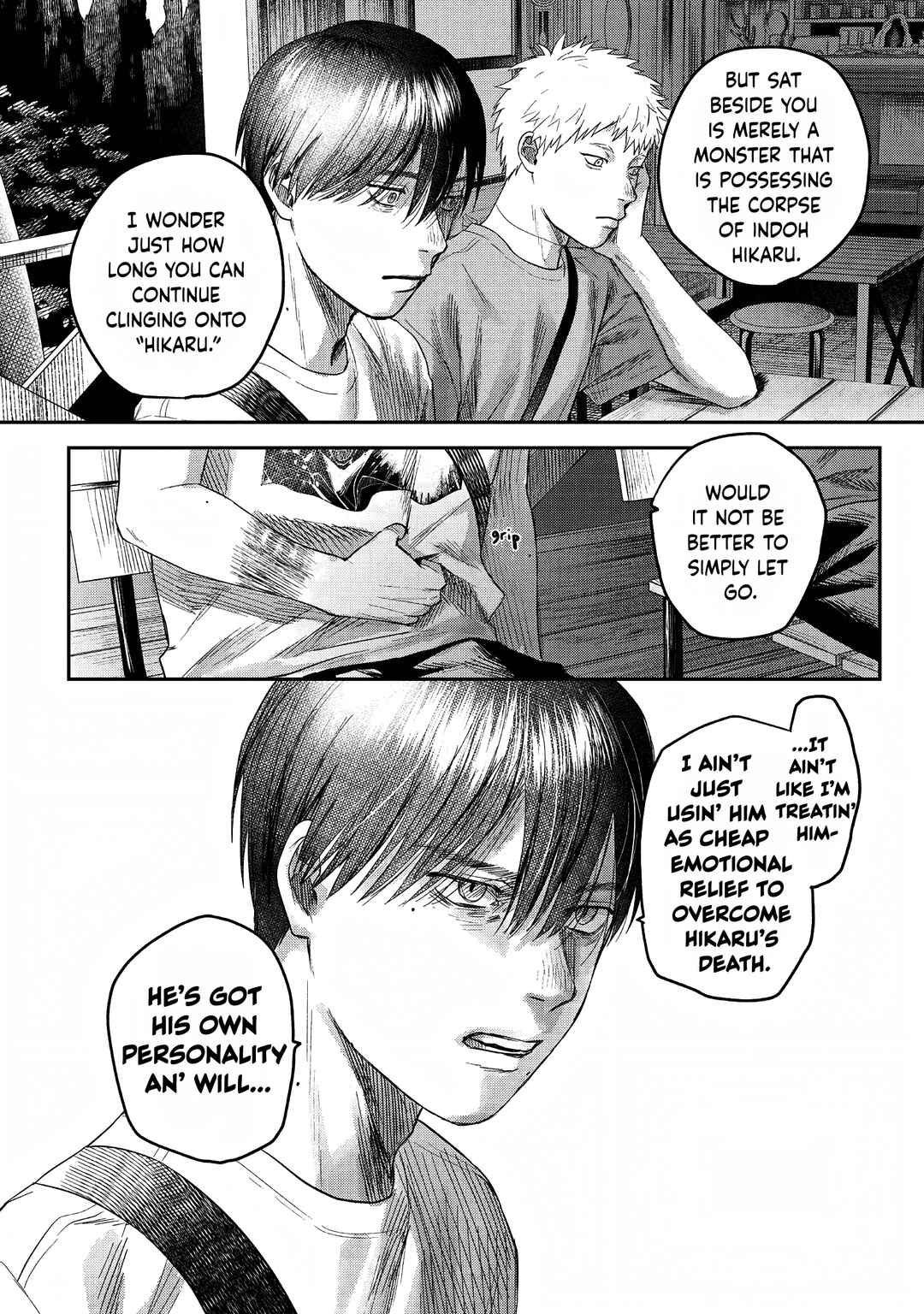 Hikaru ga Shinda Natsu Chapter 27 page 19