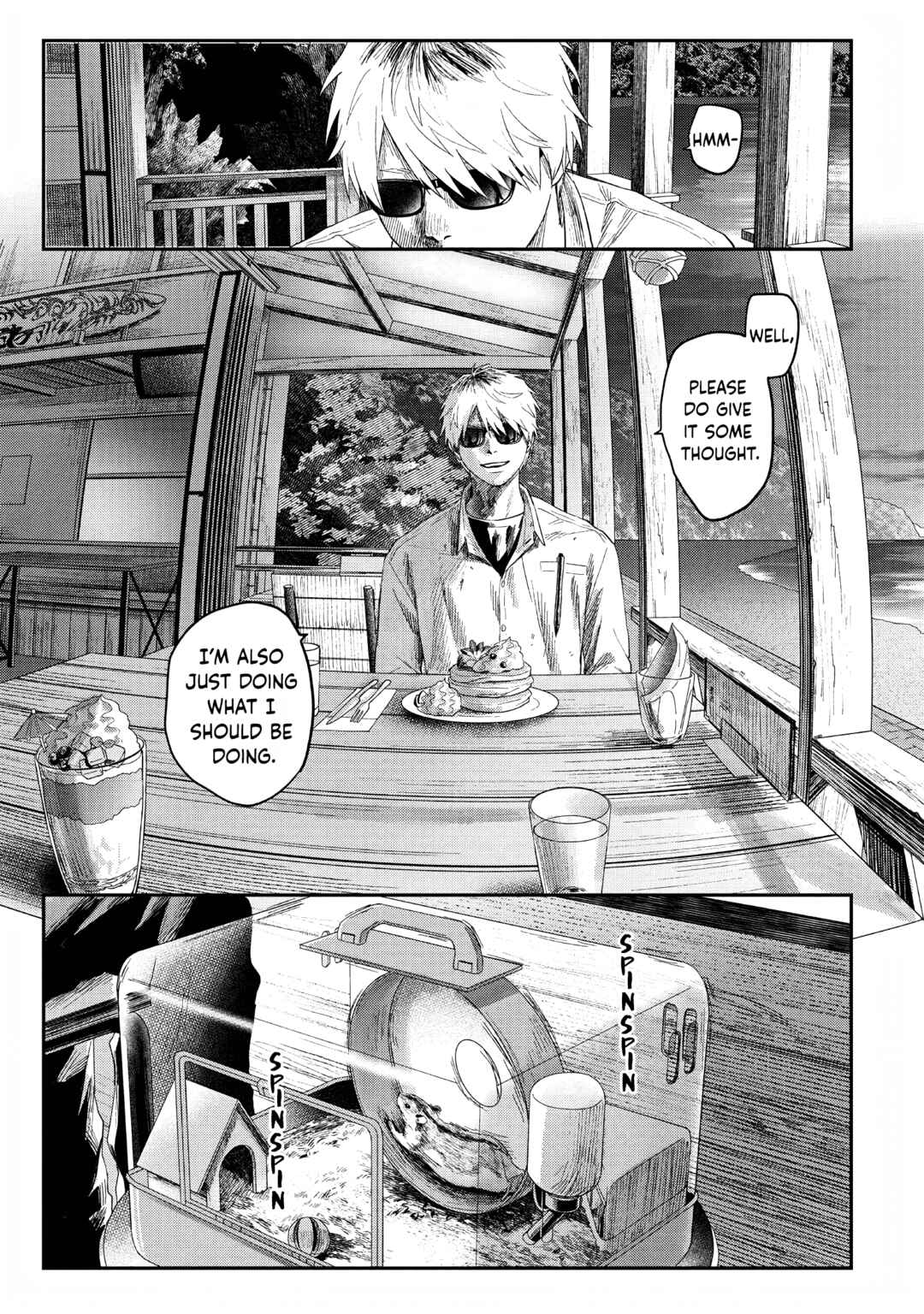 Hikaru ga Shinda Natsu Chapter 27 page 22