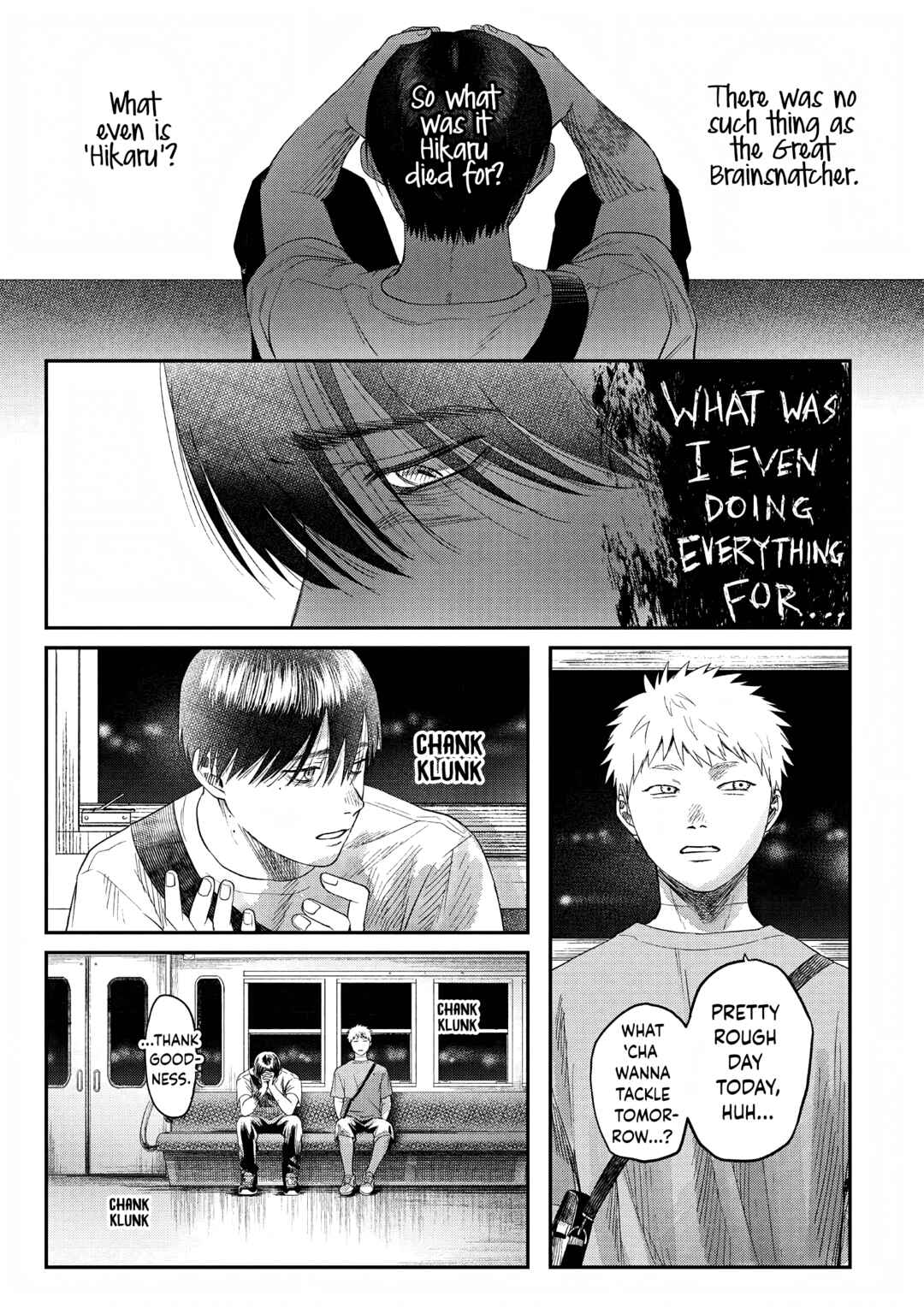 Hikaru ga Shinda Natsu Chapter 27 page 24
