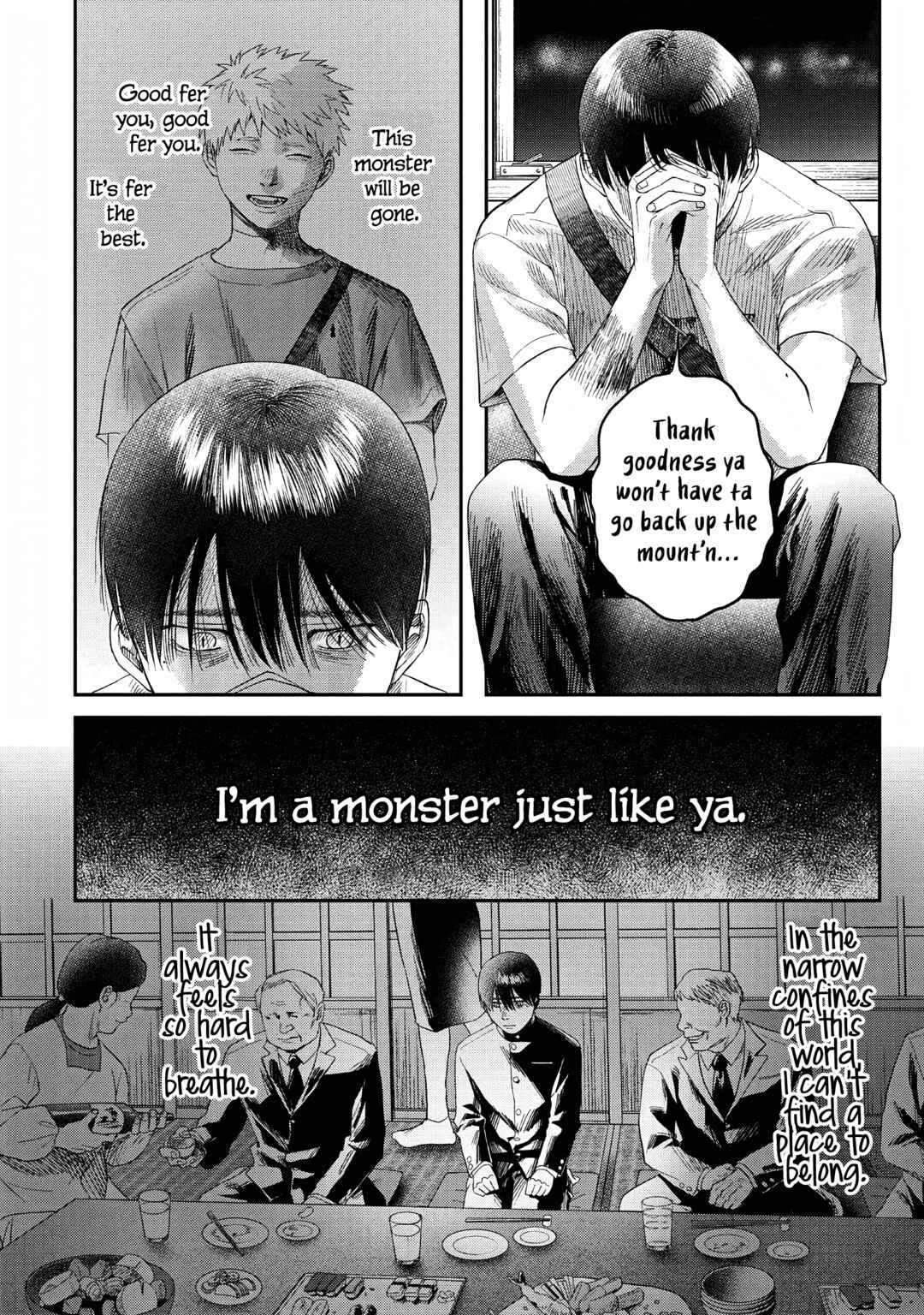 Hikaru ga Shinda Natsu Chapter 27 page 25