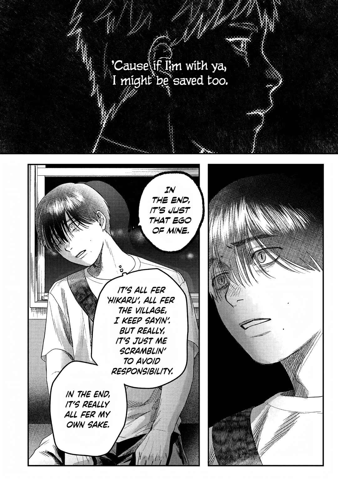 Hikaru ga Shinda Natsu Chapter 27 page 27