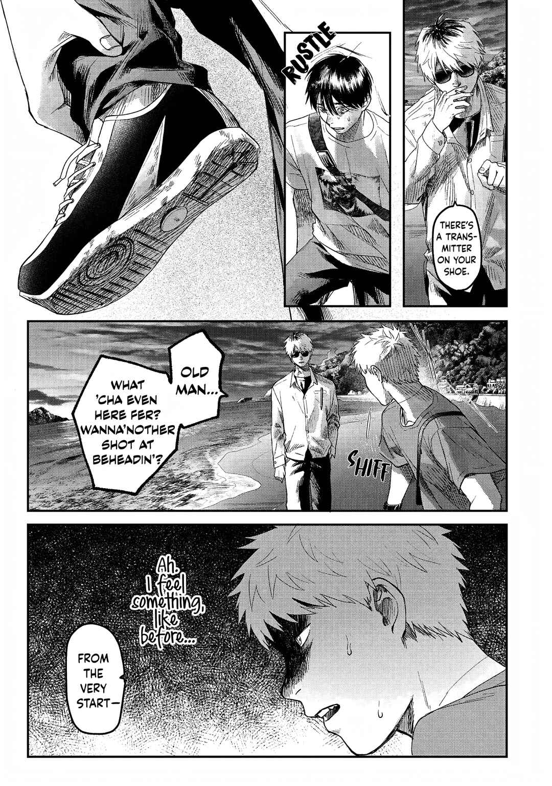 Hikaru ga Shinda Natsu Chapter 27 page 2