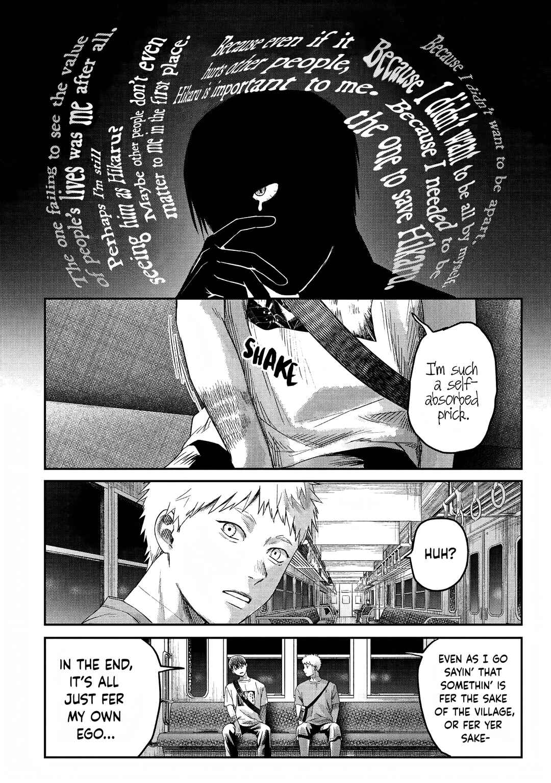 Hikaru ga Shinda Natsu Chapter 27 page 29